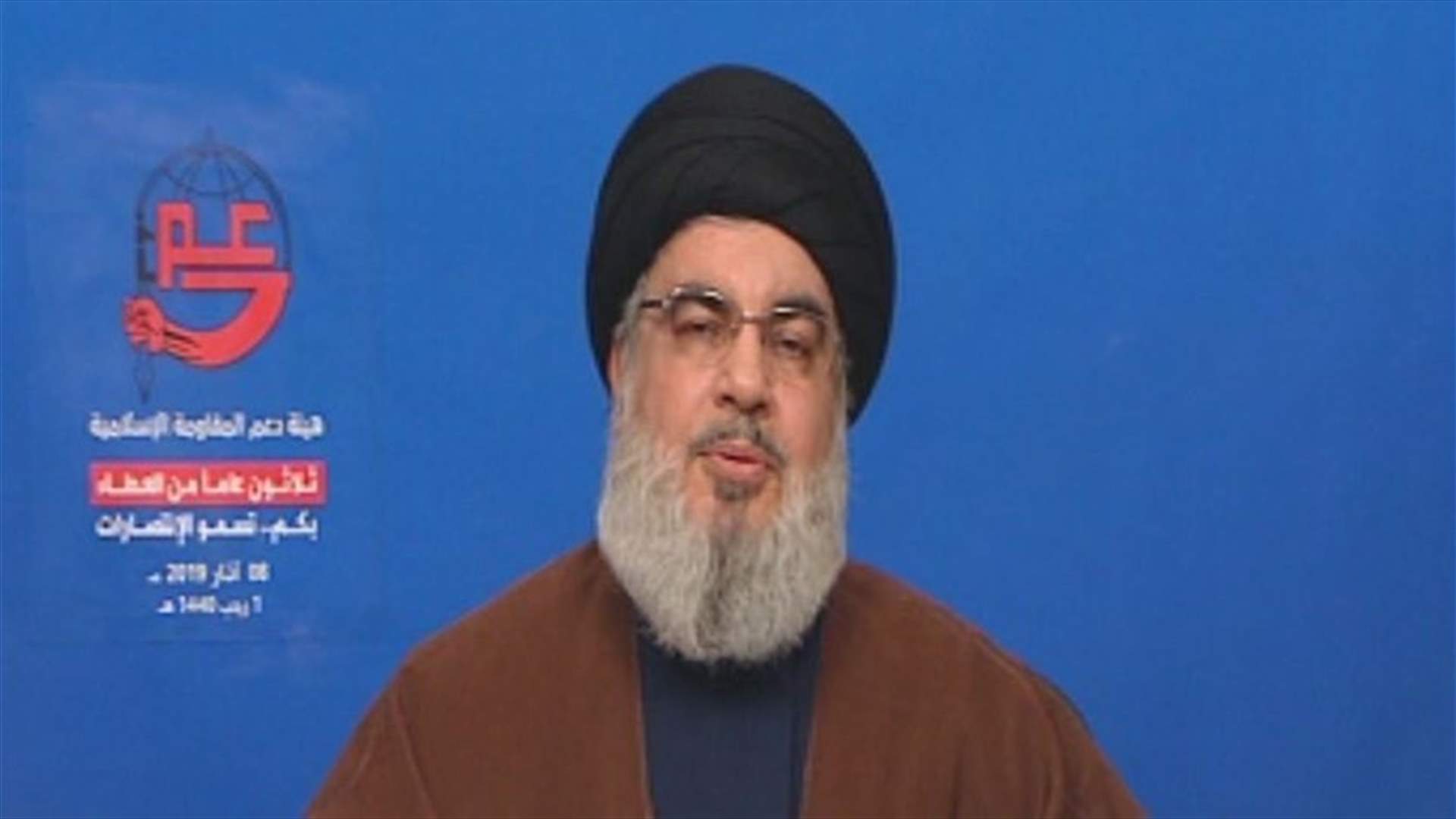 Nasrallah: You can expect everything from Hezbollah in the fight against corruption