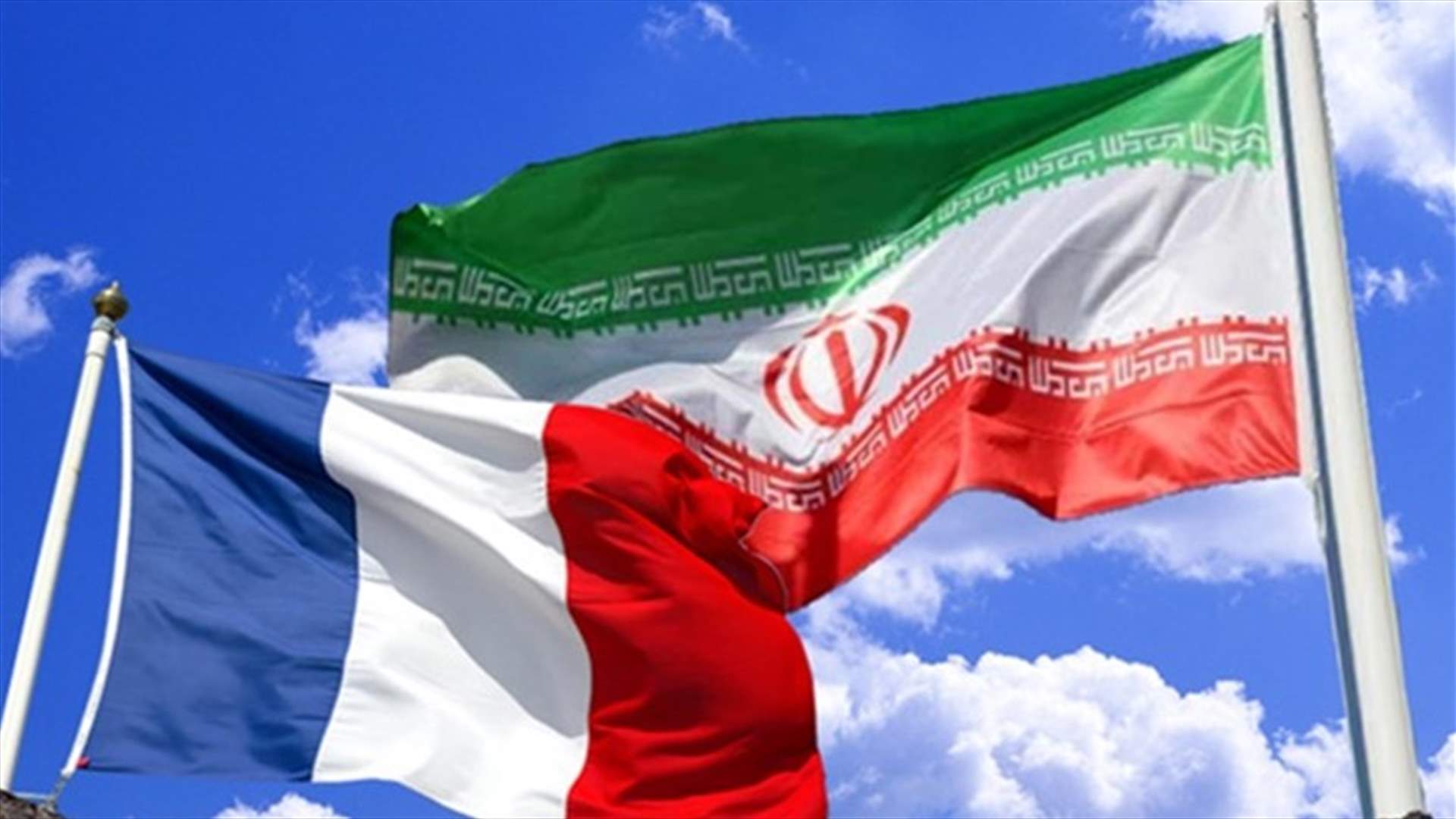 Iran, France to swap ambassadors after diplomatic spat