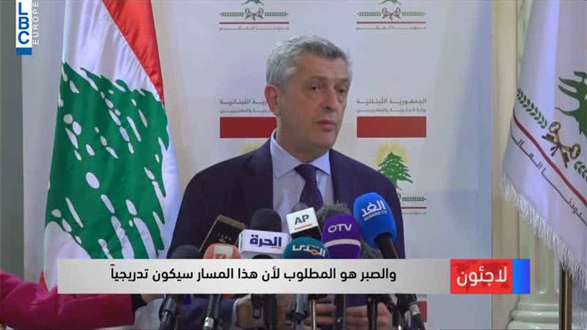LBCI