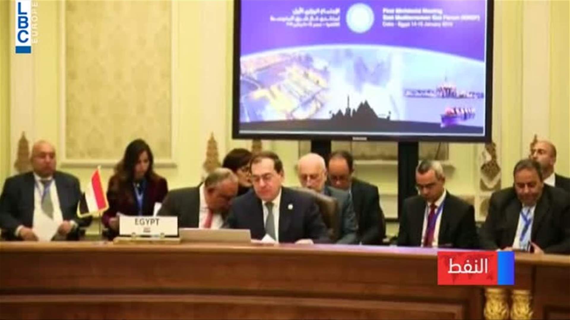 Lebanon, Israel’s pipeline and maps of Middle East gas Lebanon News