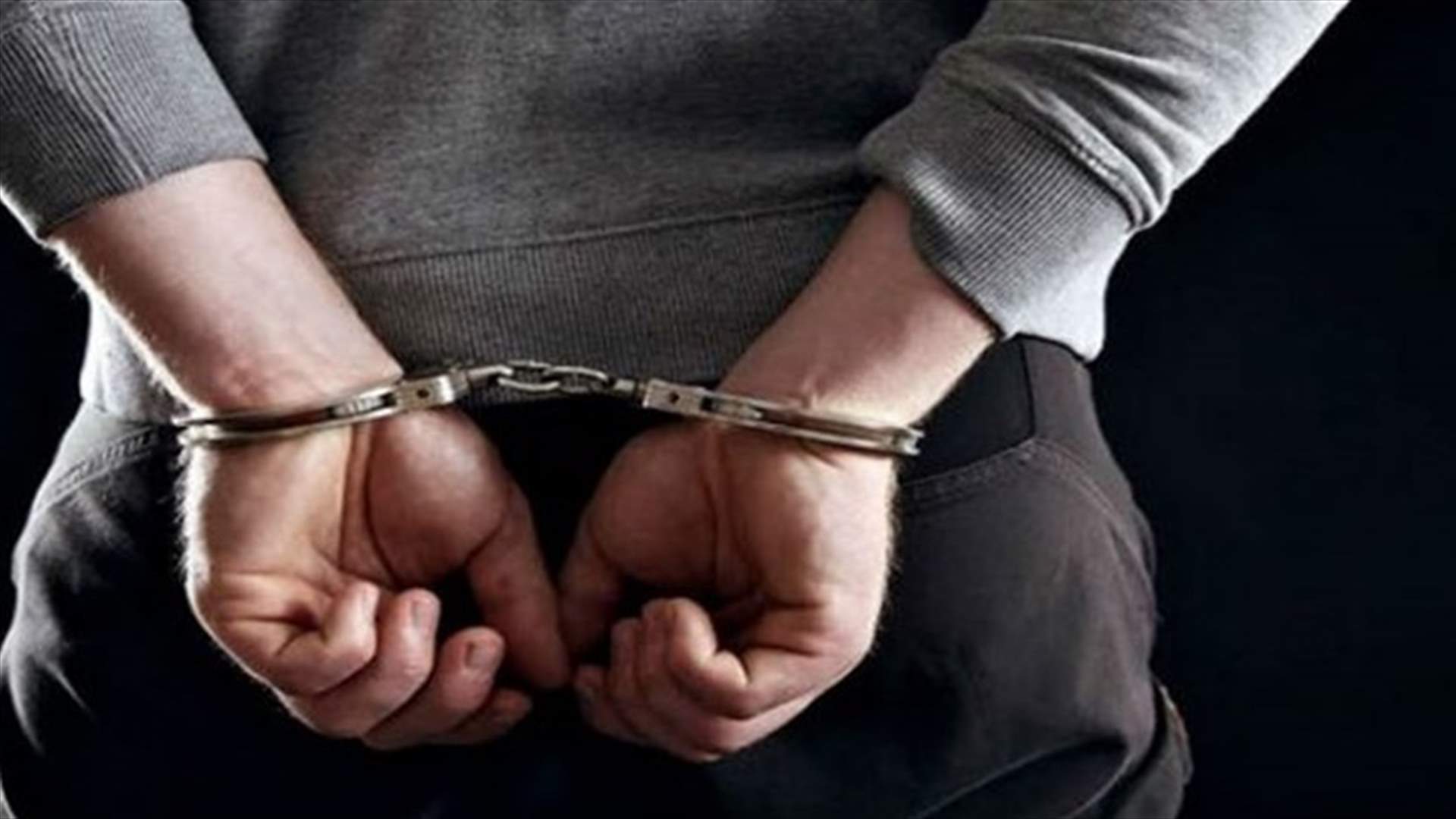 استقصاء البقاع توقف سارقي مولدات كهربائية