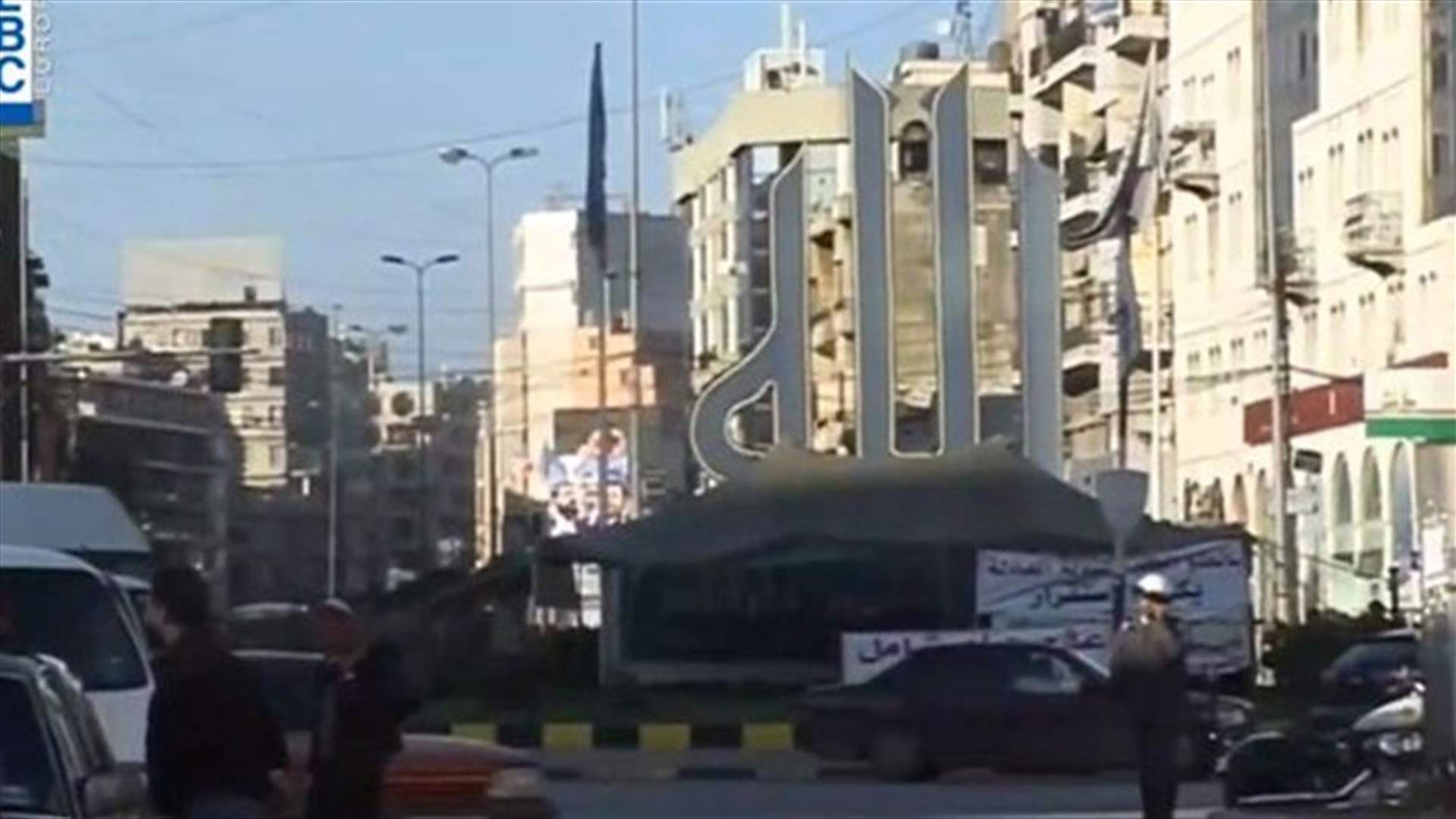 LBCI