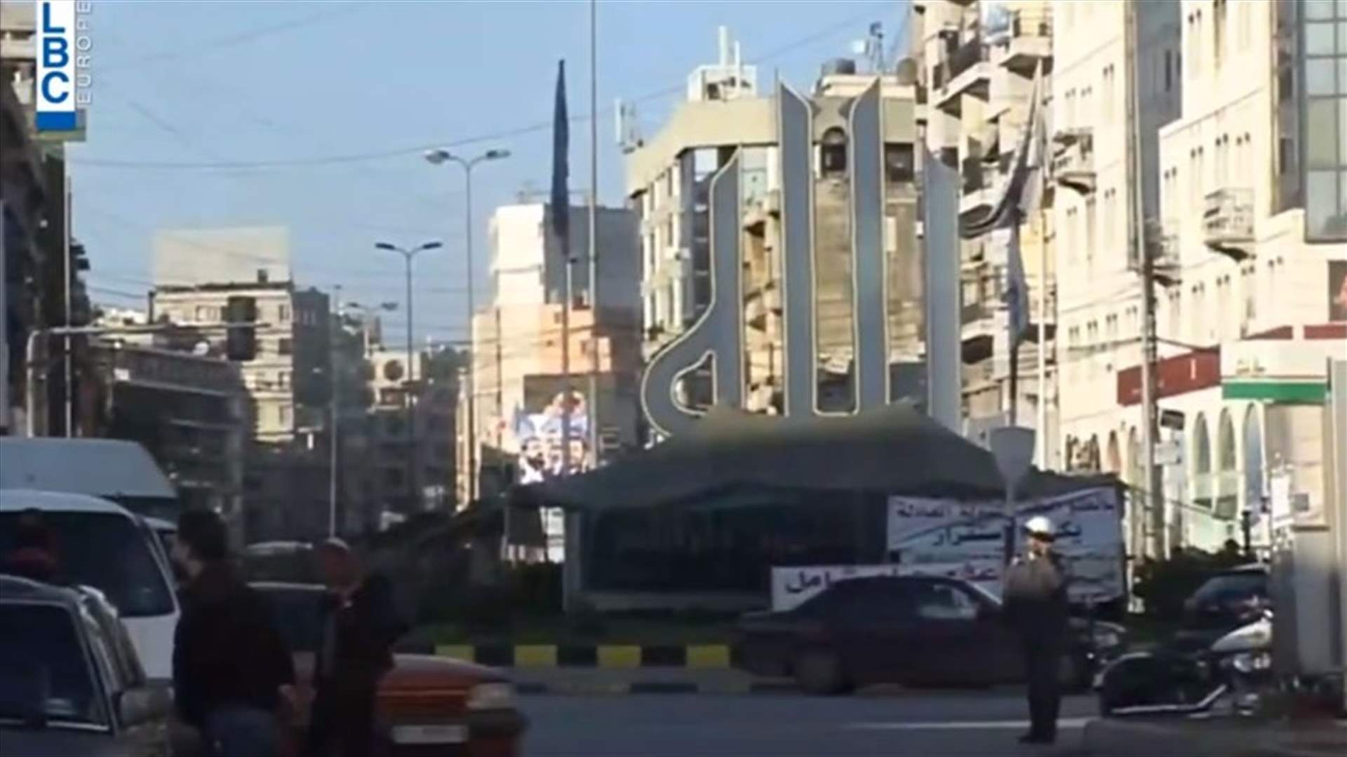 LBCI