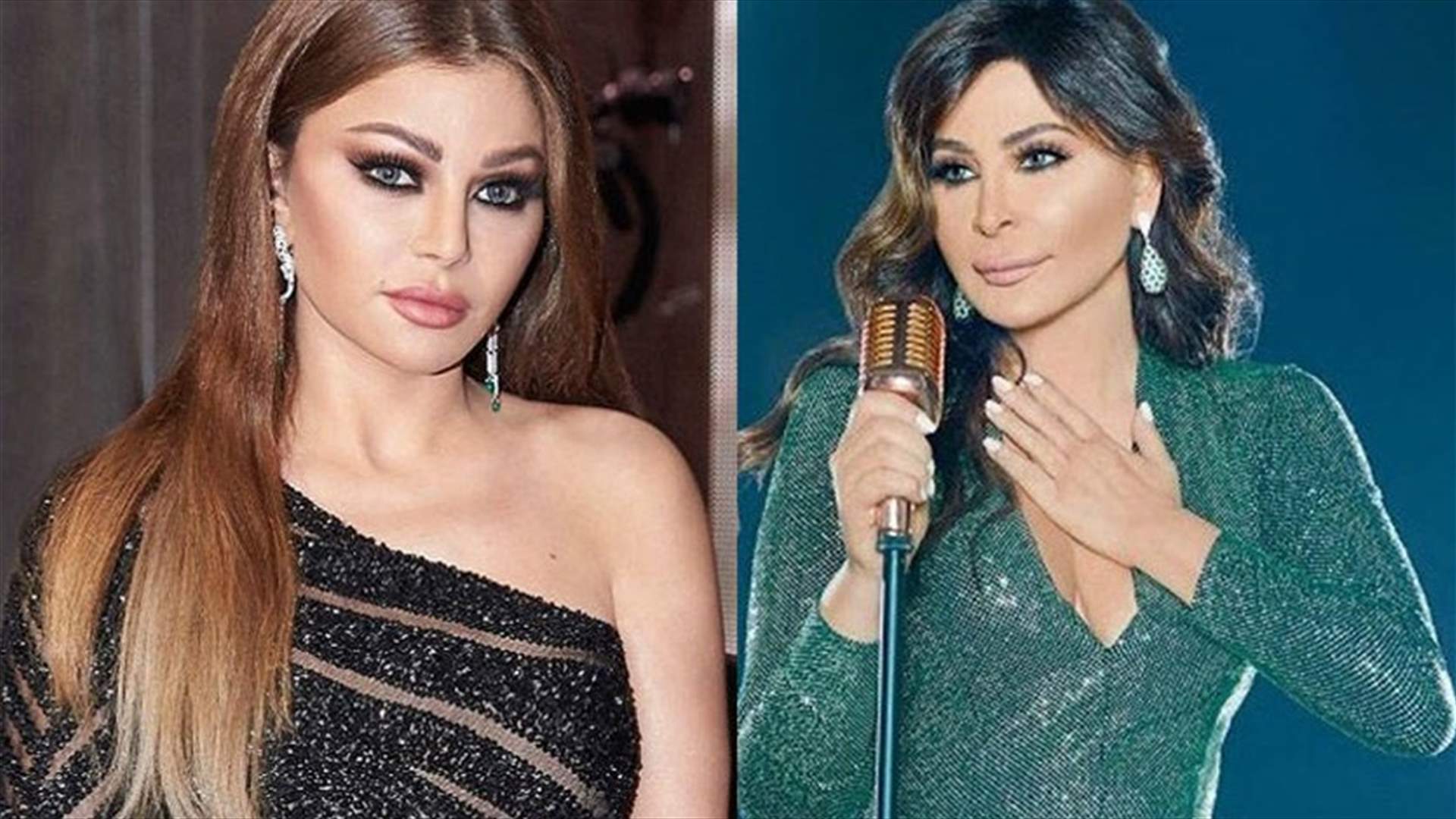 معايدة من إليسا لهيفا وهبي بعيد ميلادها... ماذا قالت لها؟
