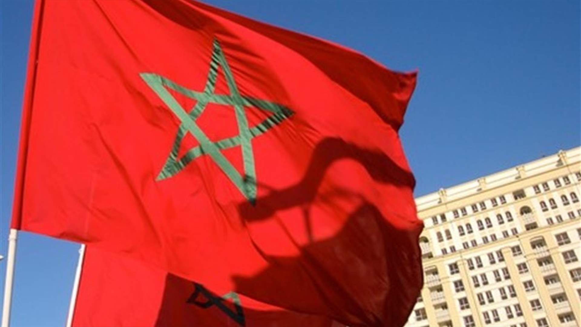 Morocco takes back citizens from northern Syria - US-backed SDF