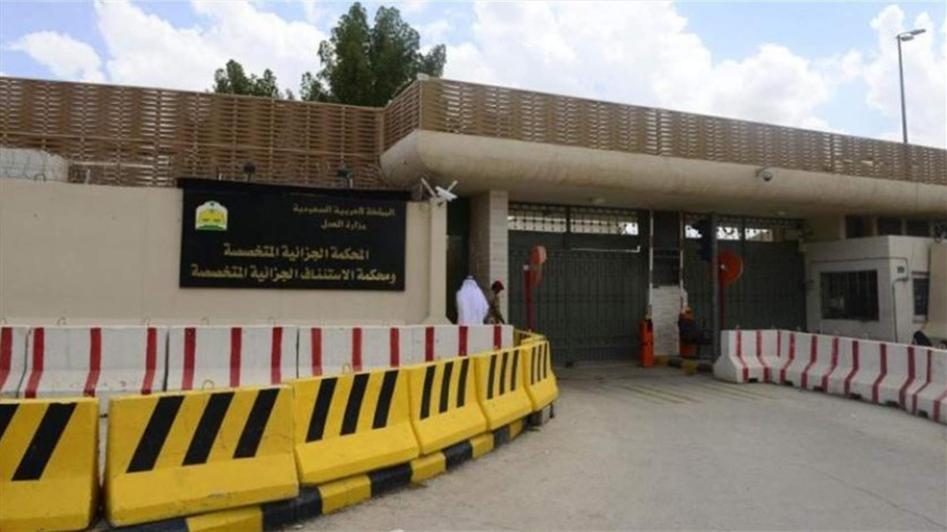بدء محاكمة ناشطة سعودية بارزة هذا الأسبوع