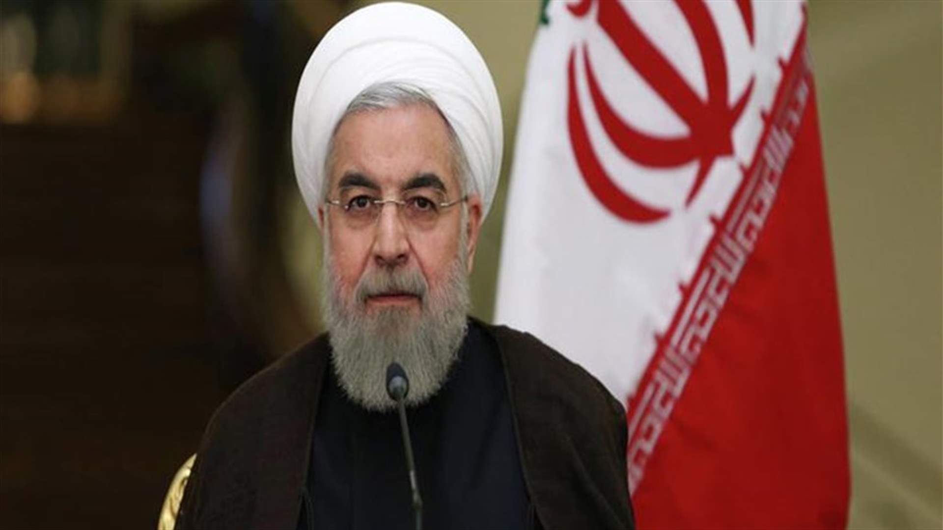 روحاني يبدأ اليوم زيارة "تاريخية" للعراق