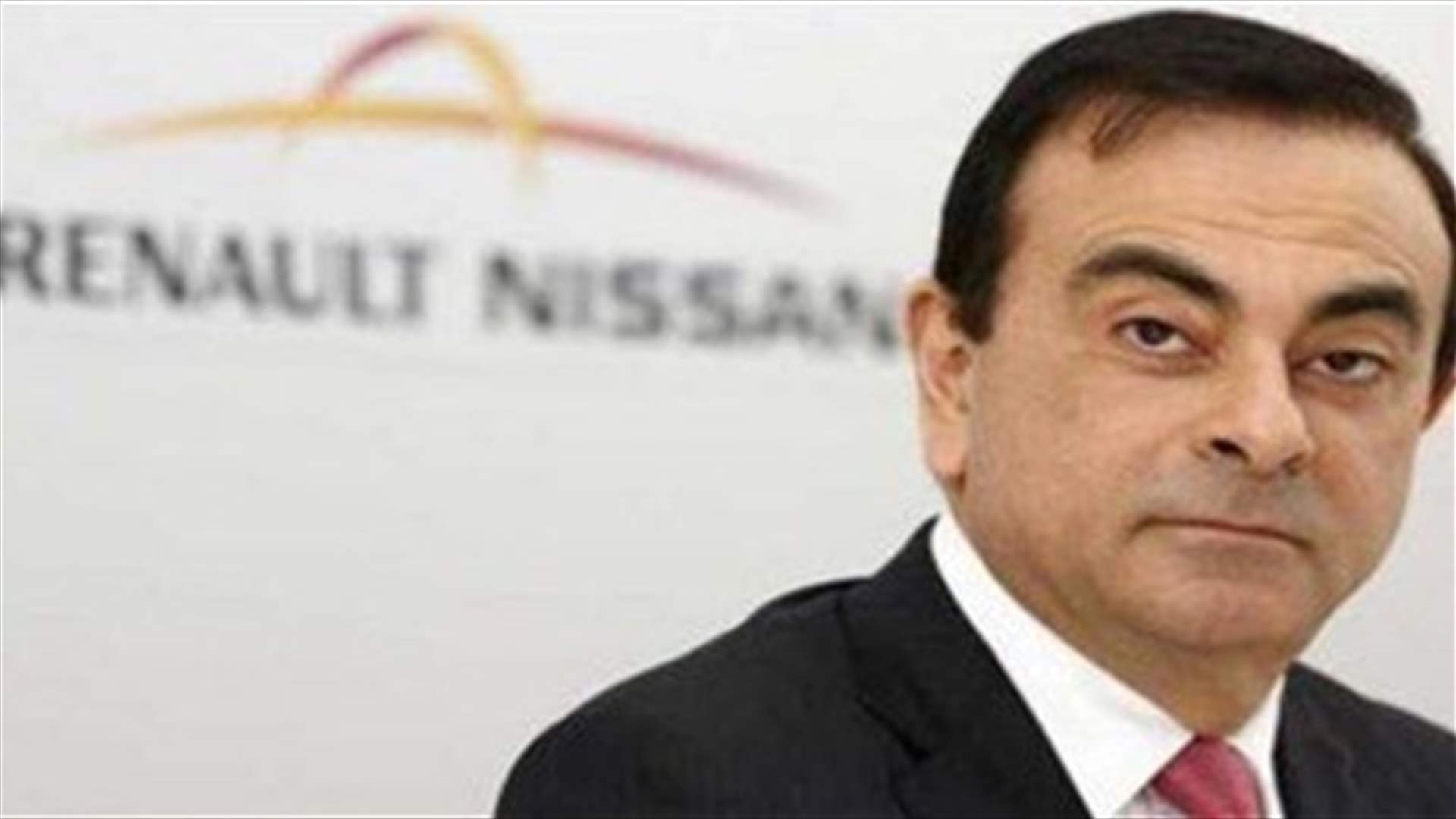 Japan court blocks ex-Nissan boss Ghosn from attending board meeting -NHK