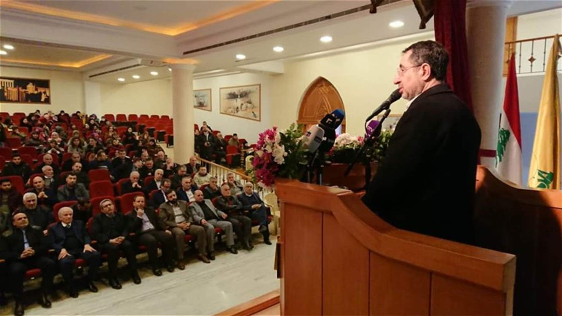 الحاج حسن: لا خيار إلا محاربة الفساد والإصرار على الفوز في هذه المعركة