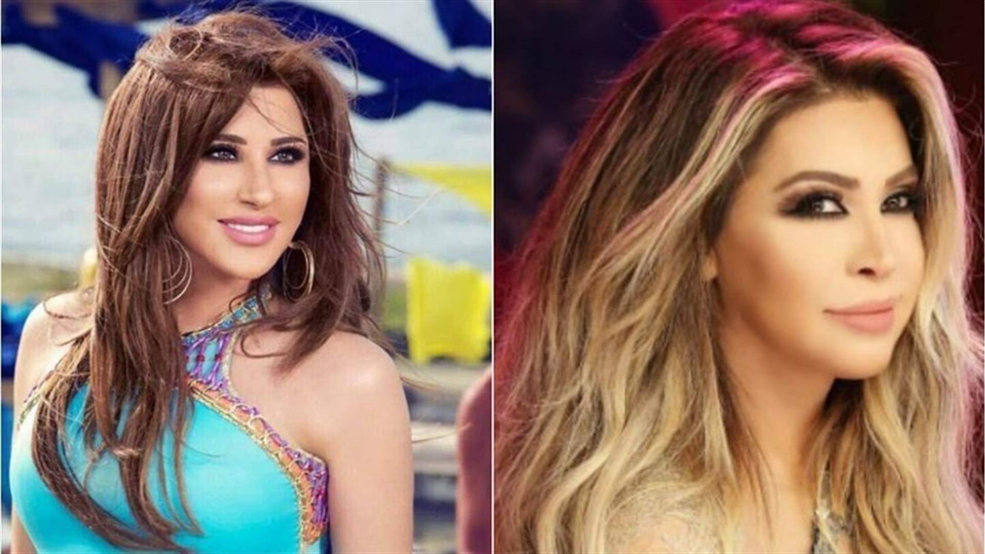 كلام معسول بين نوال الزغبي ونجوى كرم.. "صارت مدرسة للكل"