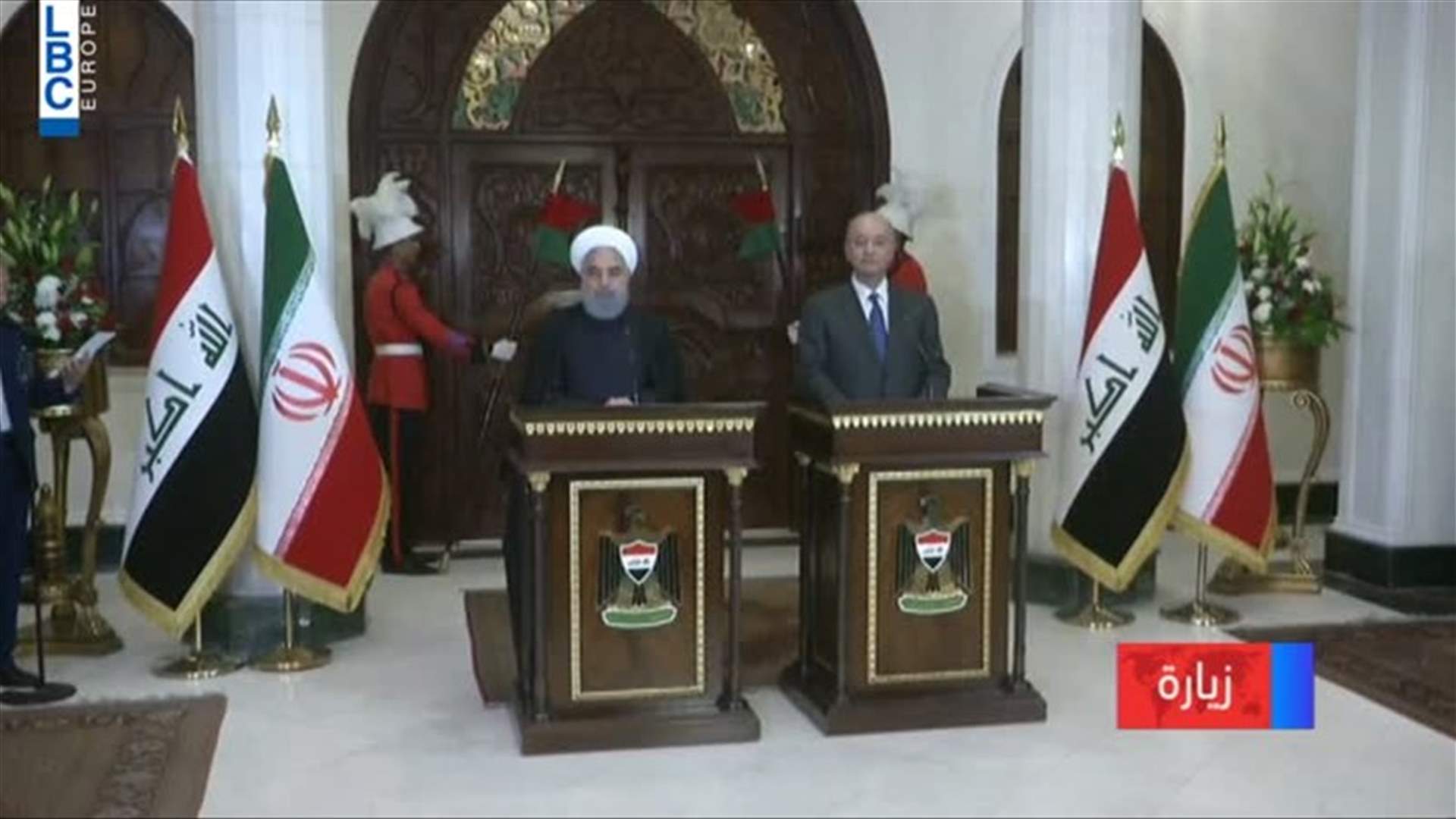LBCI