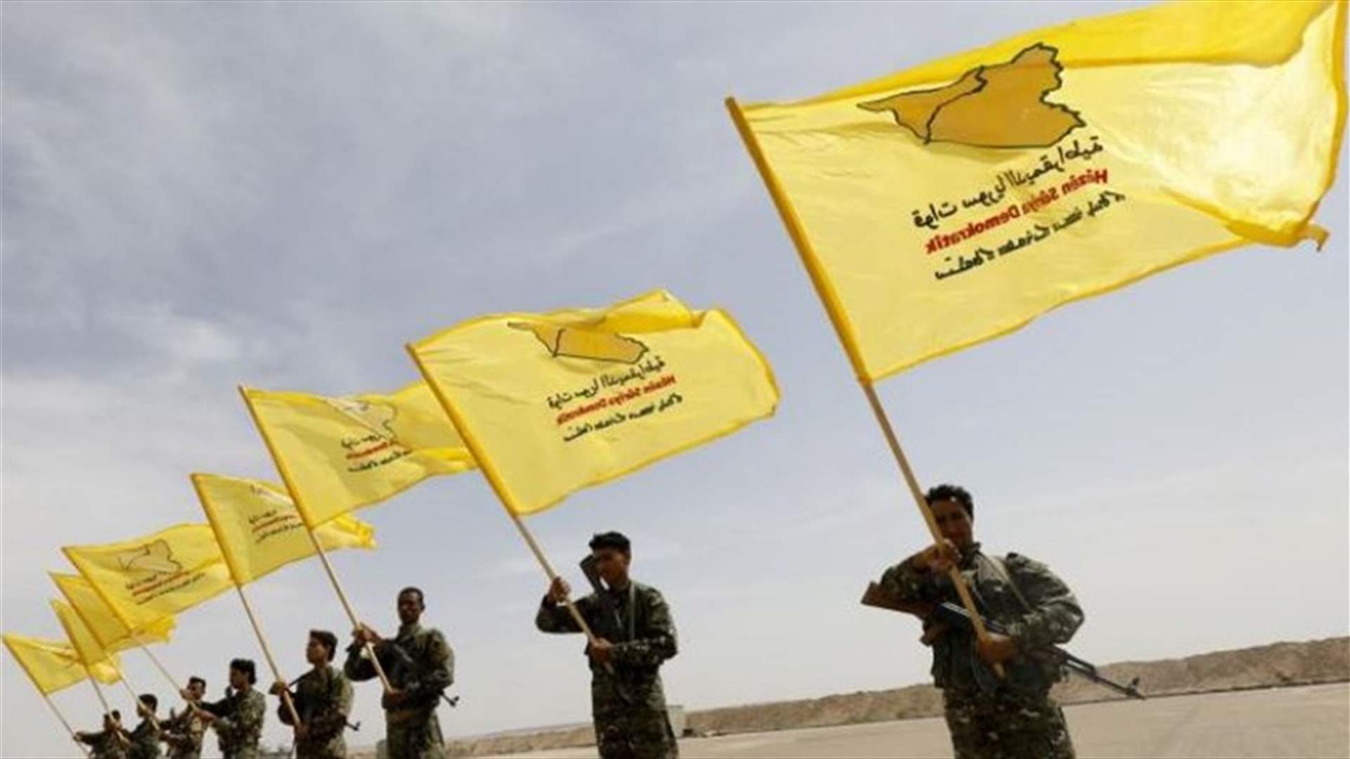 قوات سوريا الديمقراطية تقتل العشرات من مقاتلي داعش في الباغوز