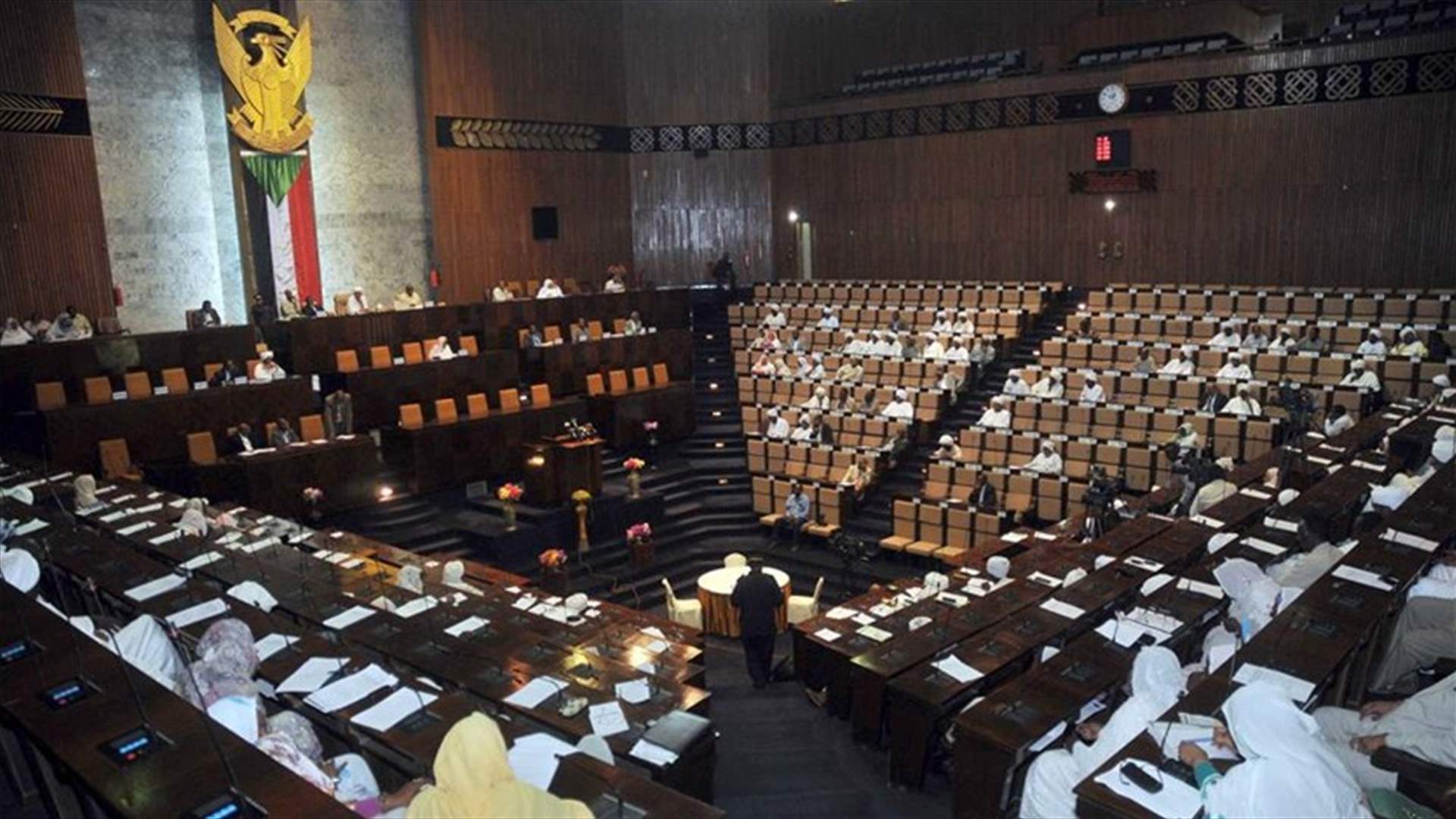 البرلمان السوداني يقلص حال الطوارئ إلى 6 أشهر