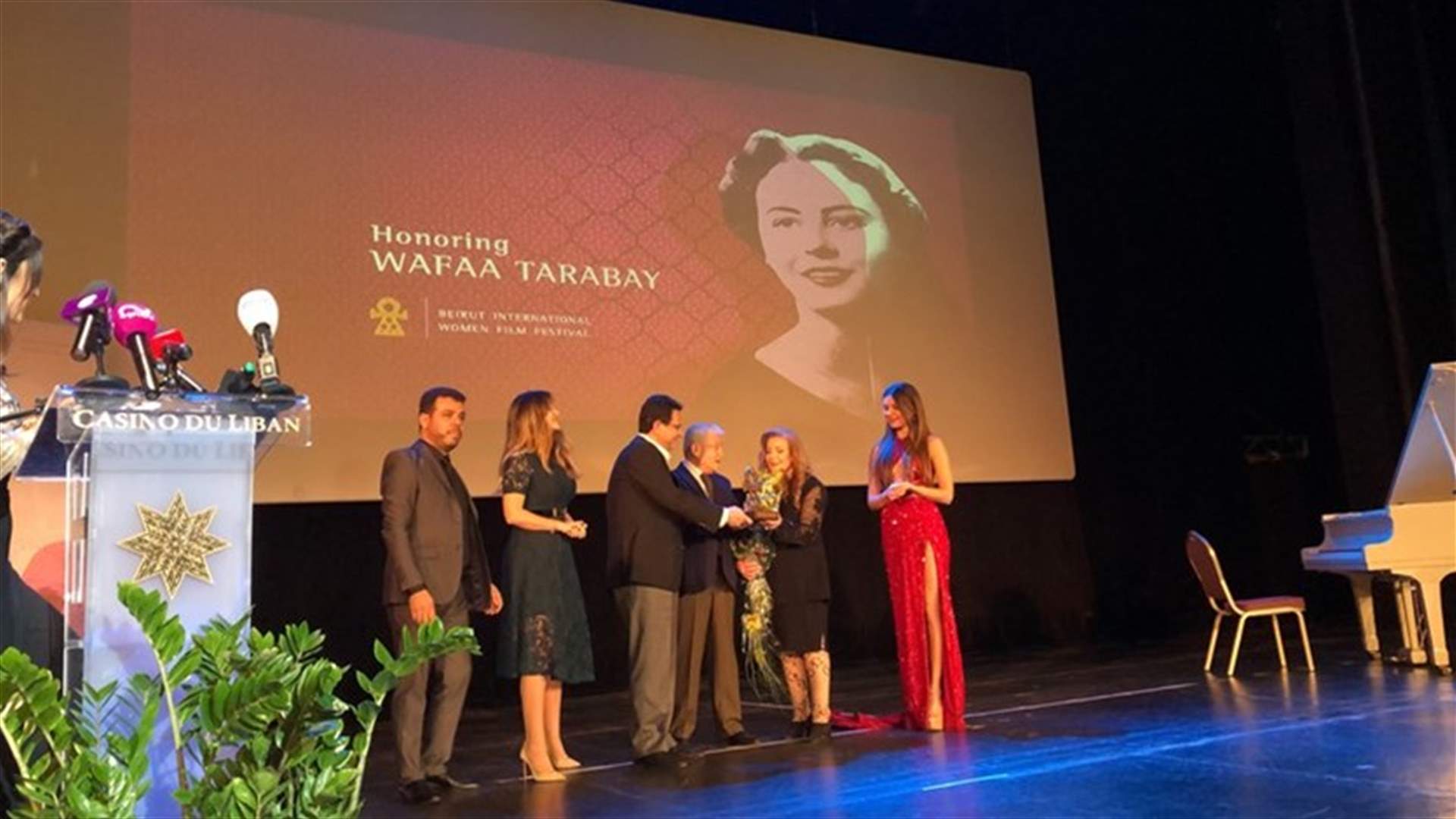 إفتتاح مهرجان بيروت الدولي لسينما المرأة... وتكريم وفاء طربيه