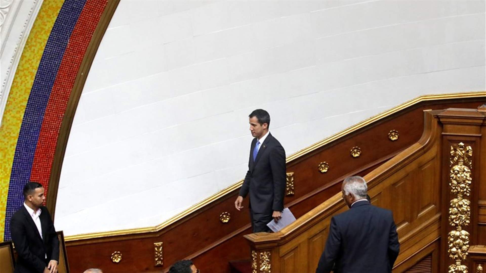 البرلمان الفنزويلي يعلن حال الطوارئ