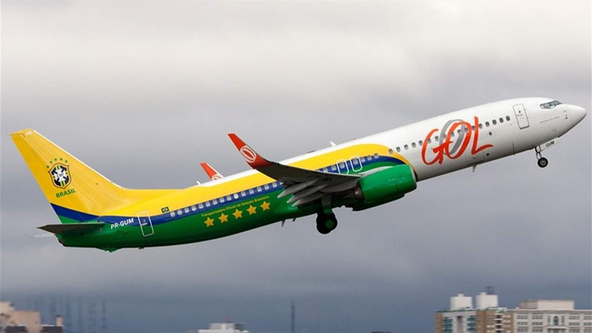 طيران "غول" البرازيلية: وقف استخدام طائرات "بوينغ 737 ماكس 8" موقتا