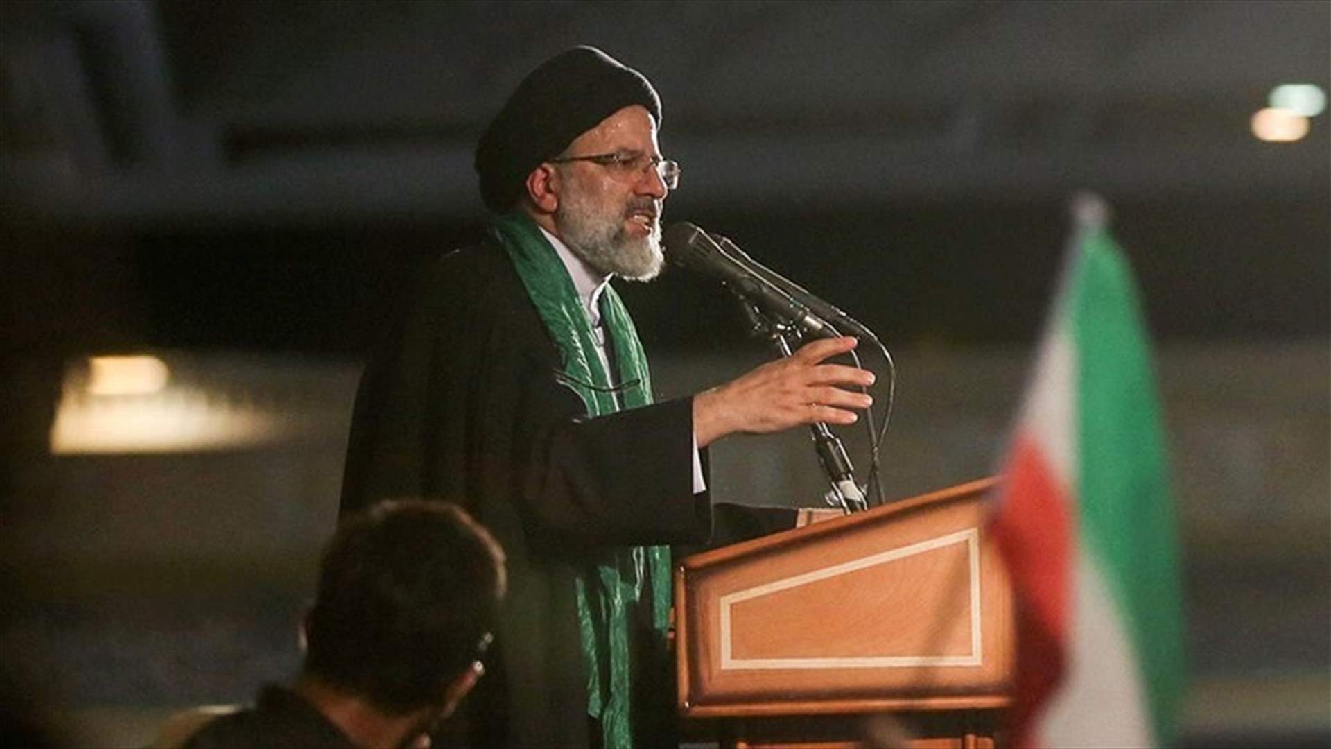 Hardline Iranian cleric Raisi gets second powerful job in a week - IRNA