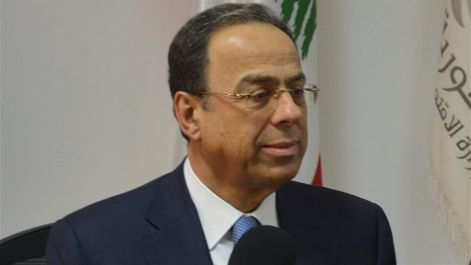 وزارة الاقتصاد: للتقيد بأحكام قانون مقاطعة اسرائيل والتأكد من مصدر البضائع