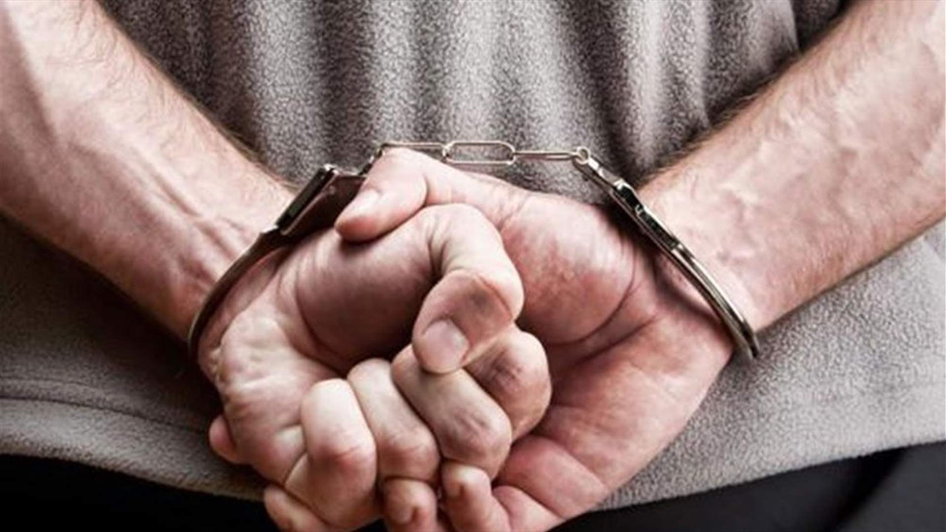 توقيف شخصين في قضاء مرجعيون للاشتباه في تعاطيهما مخدرات