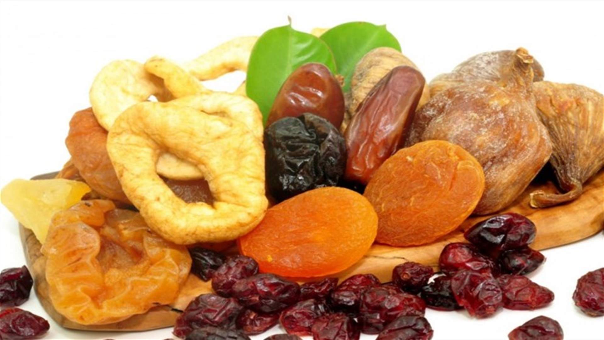 ما هي الفواكه المجففة التي تساعدكم على خسارة الوزن؟
