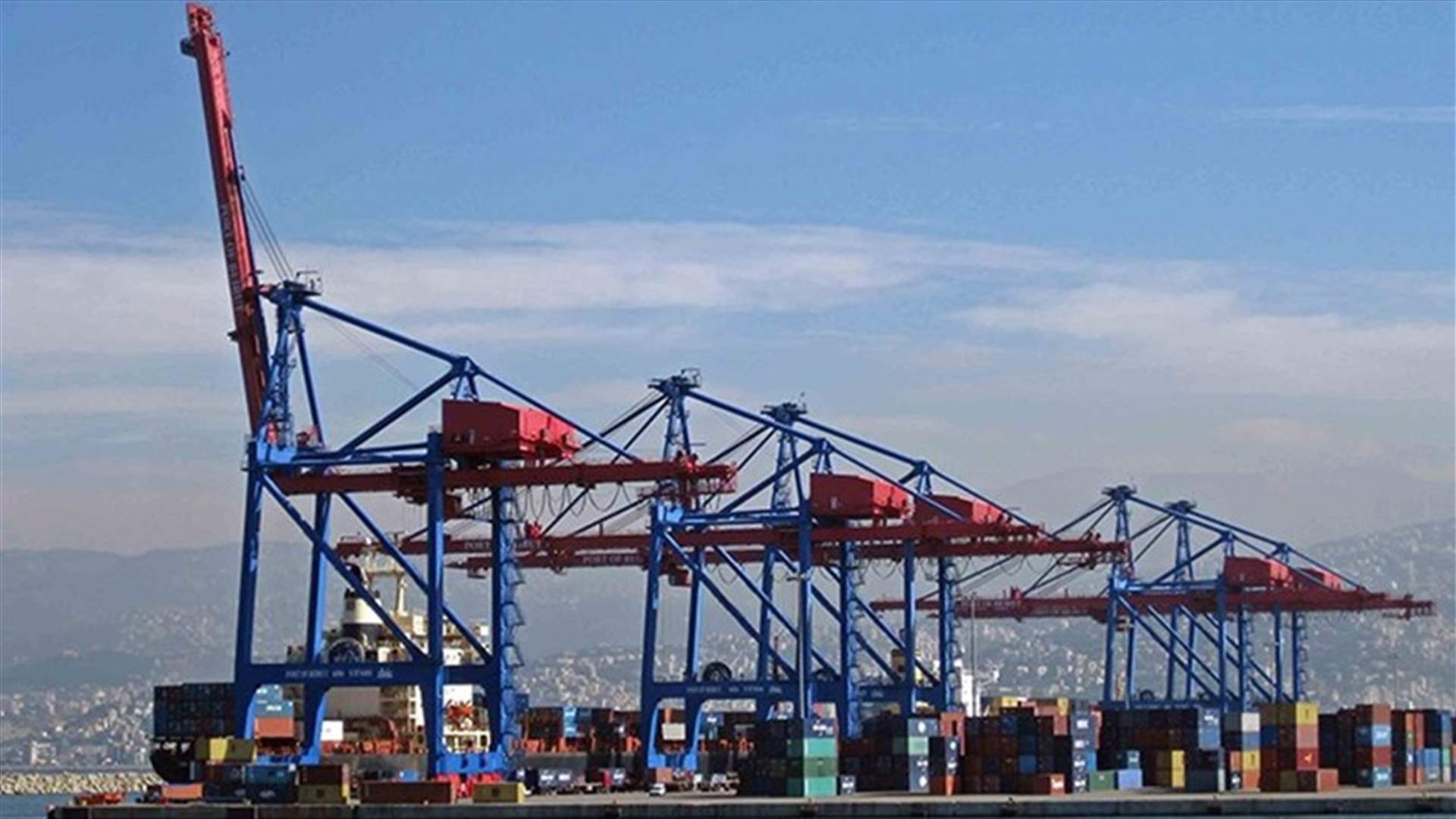 نقابة موظفي وعمال مرفأ بيروت: مستعدون لتأمين العمل يوم الأحد