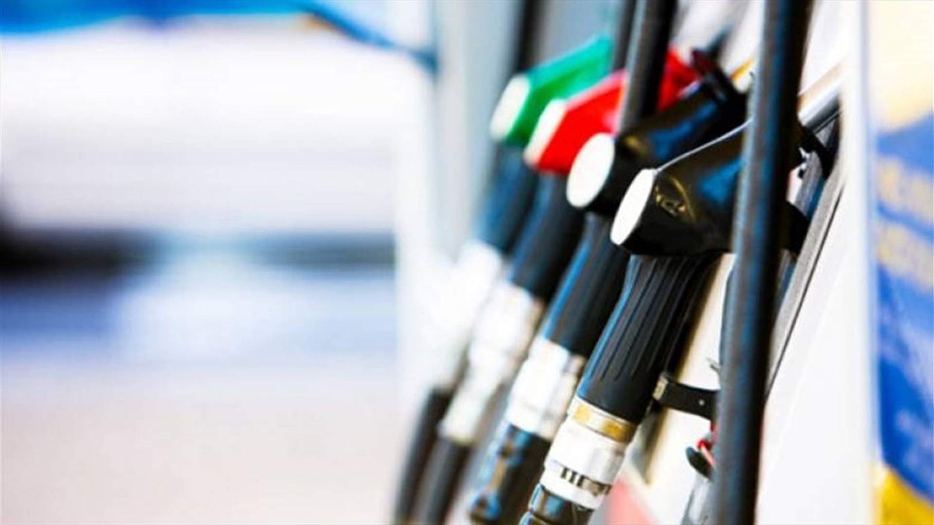 Price of gasoline increases 500 LBP