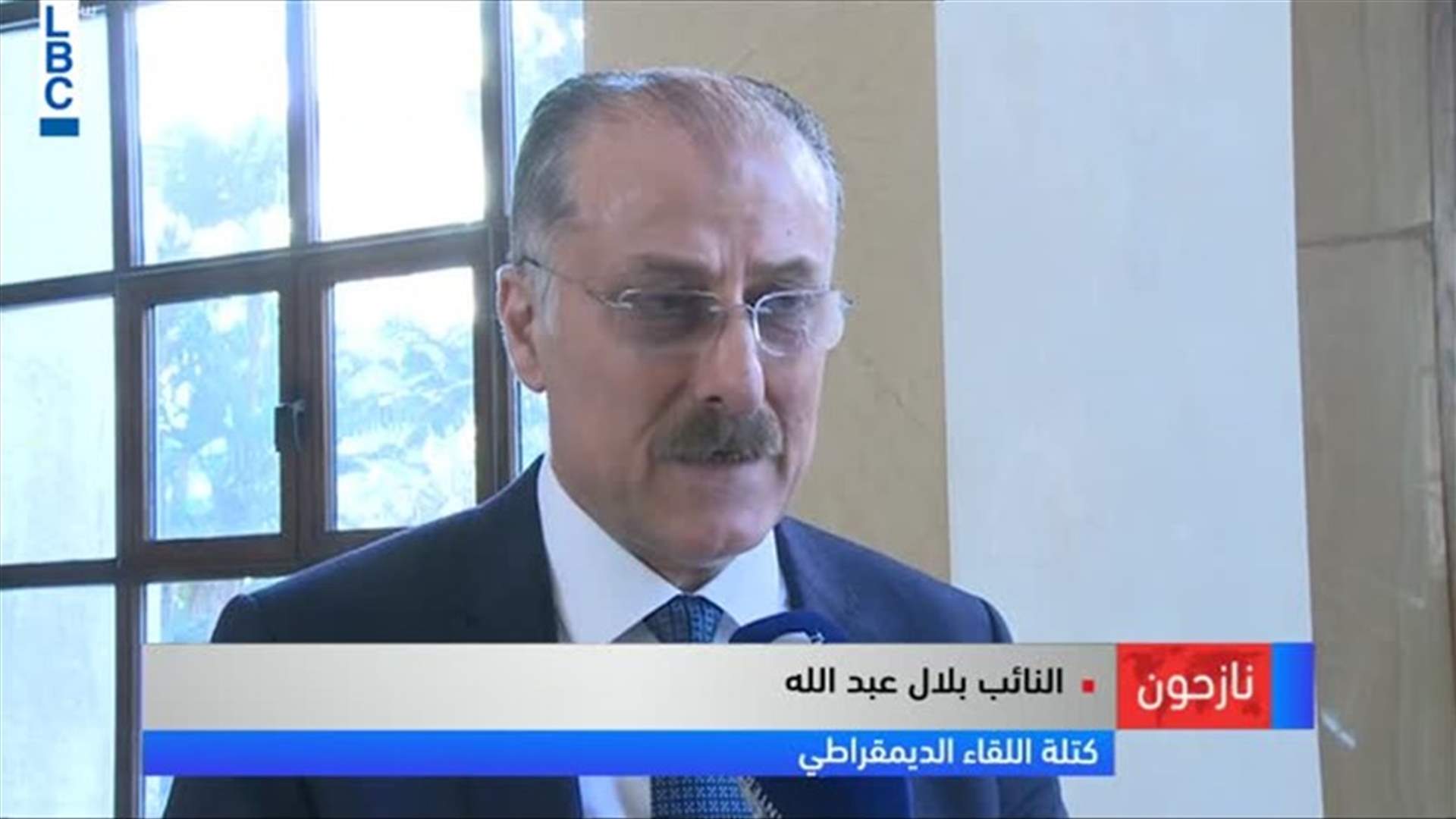 LBCI