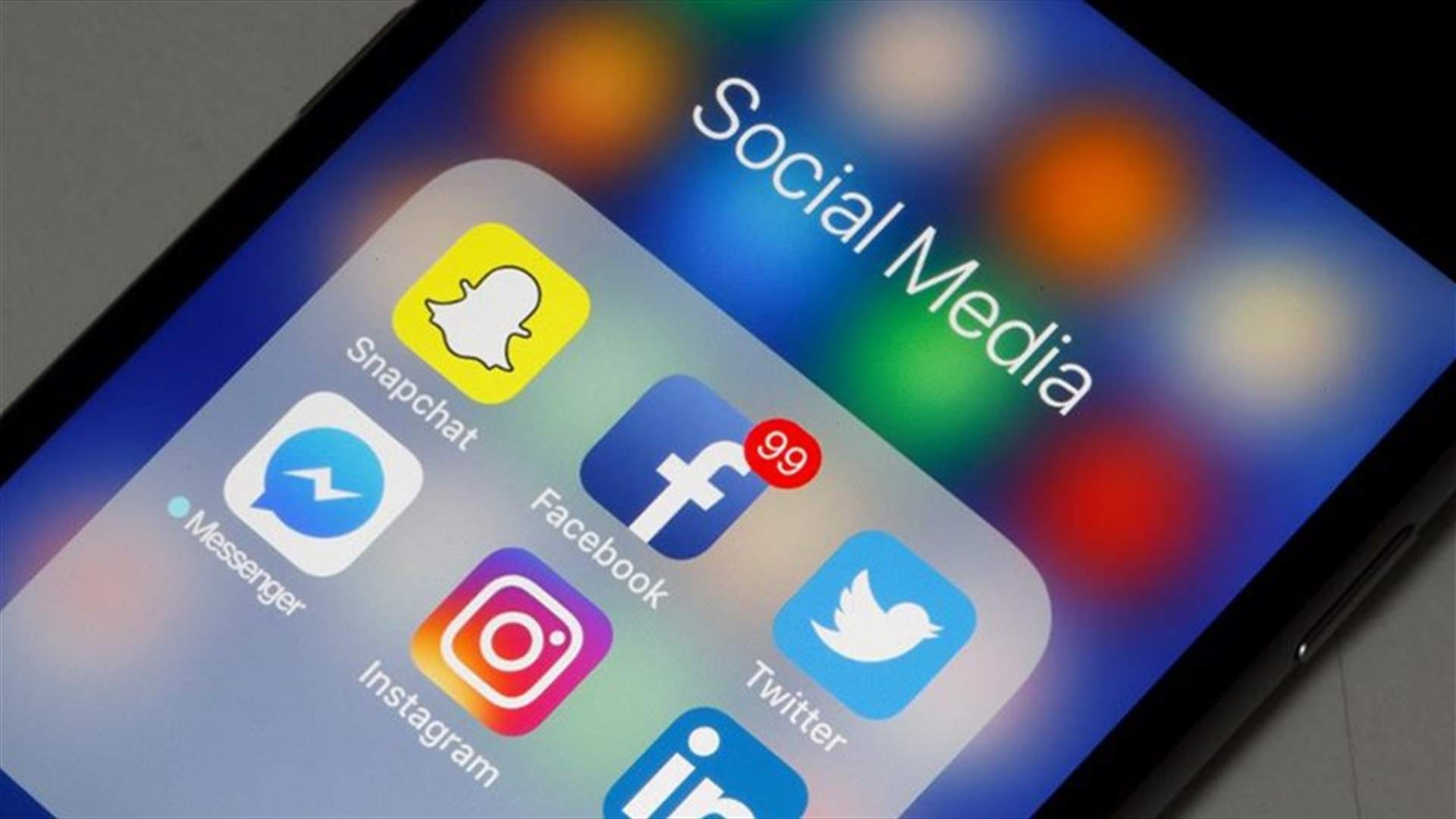 عطل في تطبيقي "فيسبوك" و"إنستغرام"... وشركة فيسبوك توضح