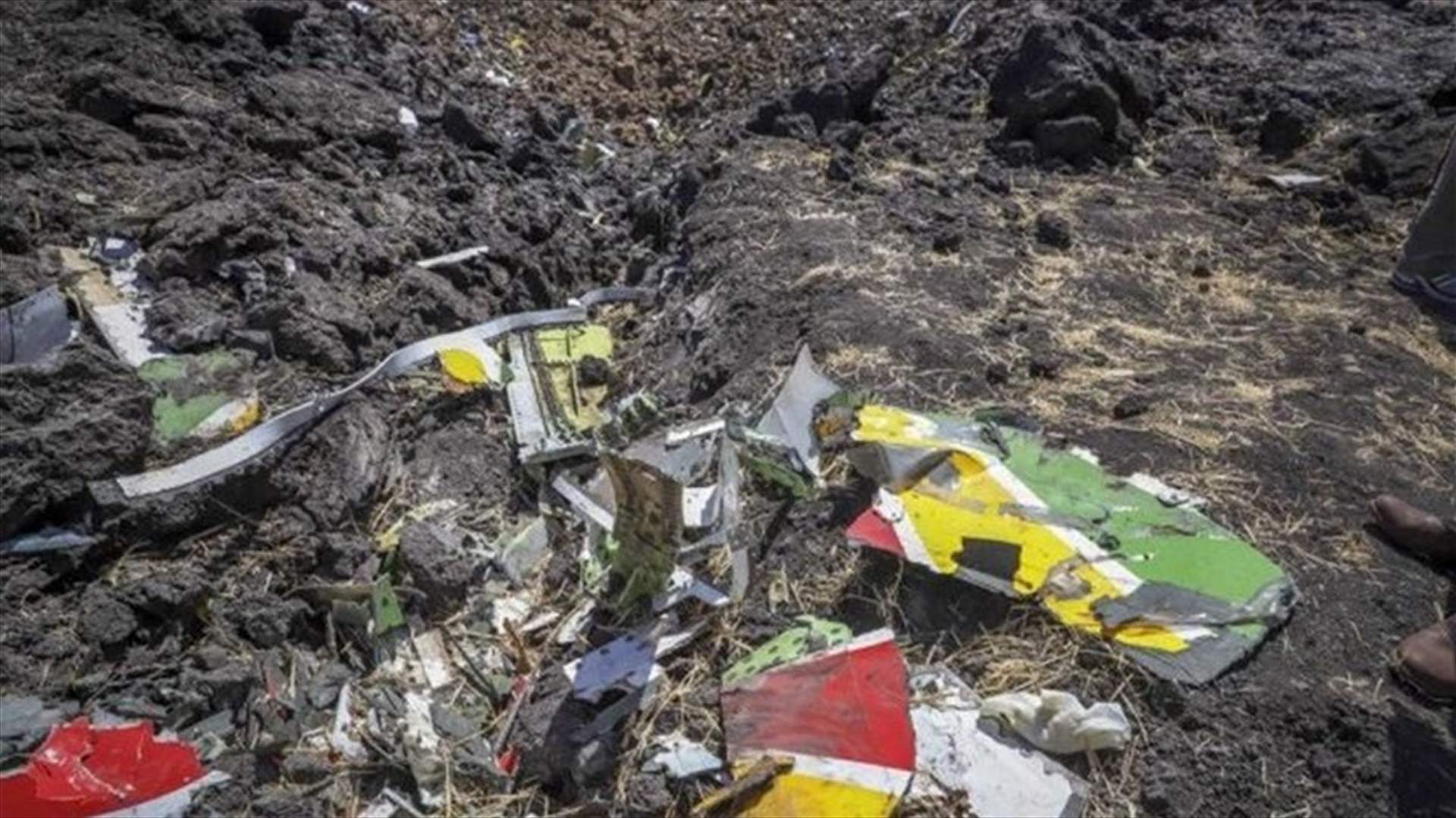 Ethiopian crash black boxes arrive in Paris for analysis