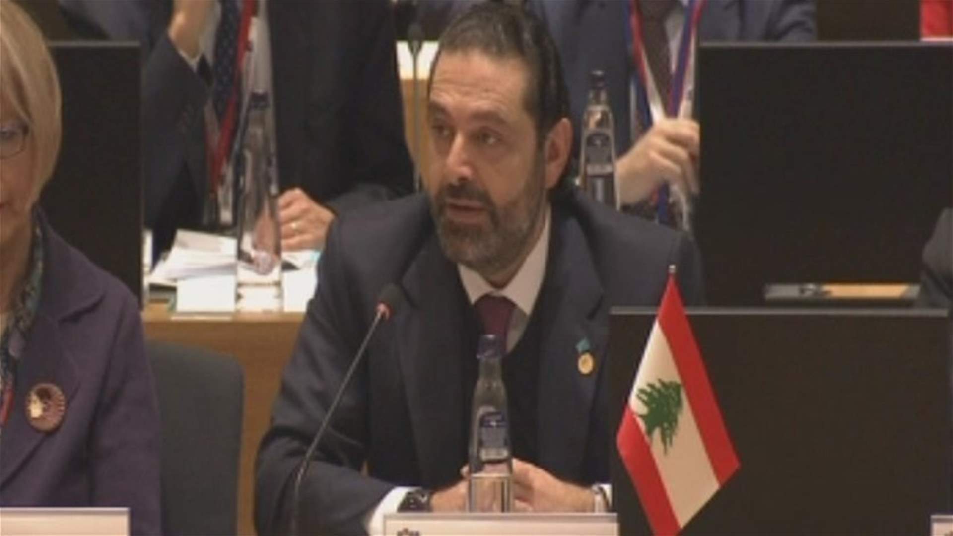 Hariri from Brussels: We must ensure necessary funding for Lebanon’s Crisis Response Plan