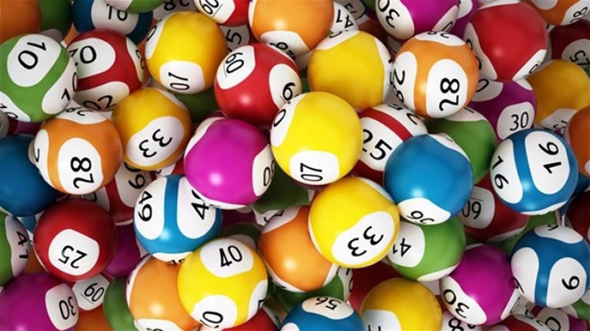 فازت باليانصيب 30 مرة في يوم واحد!