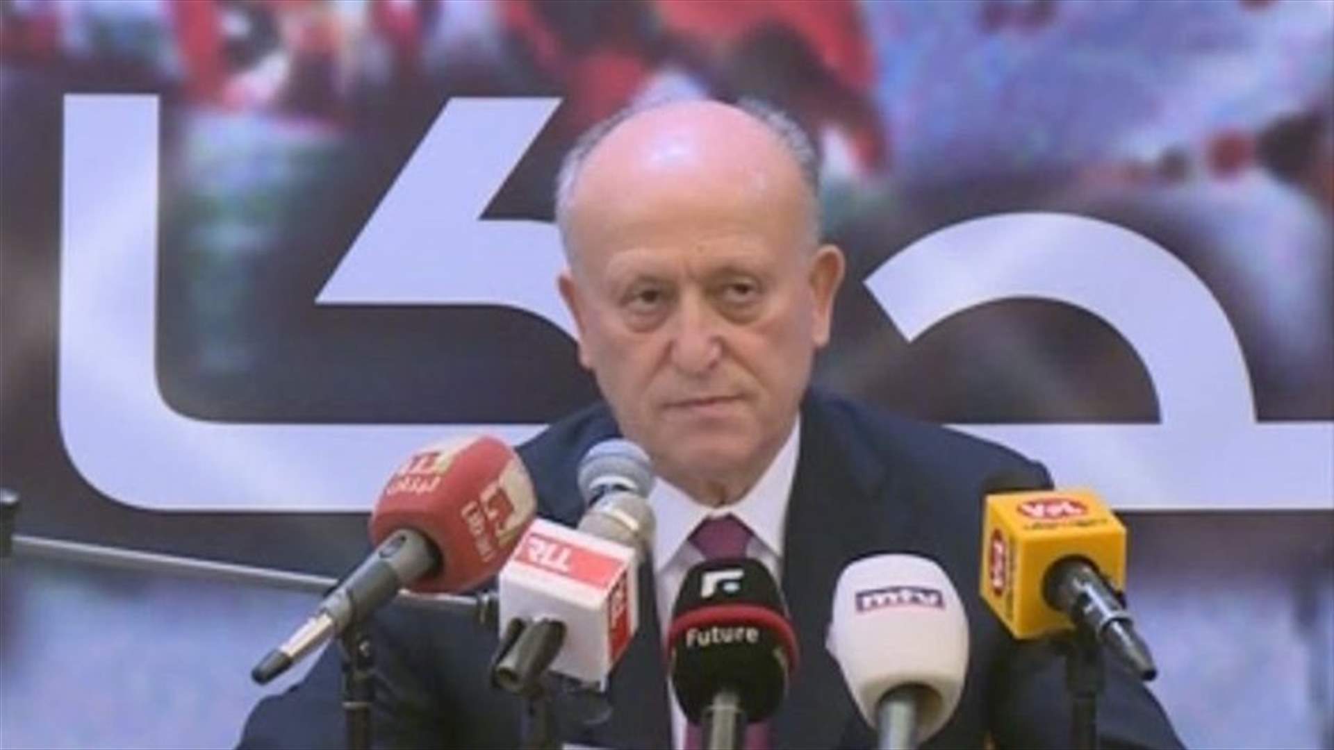 Rifi: Reconciliation with Hariri is a stand against those who accuse our sect of corruption ​