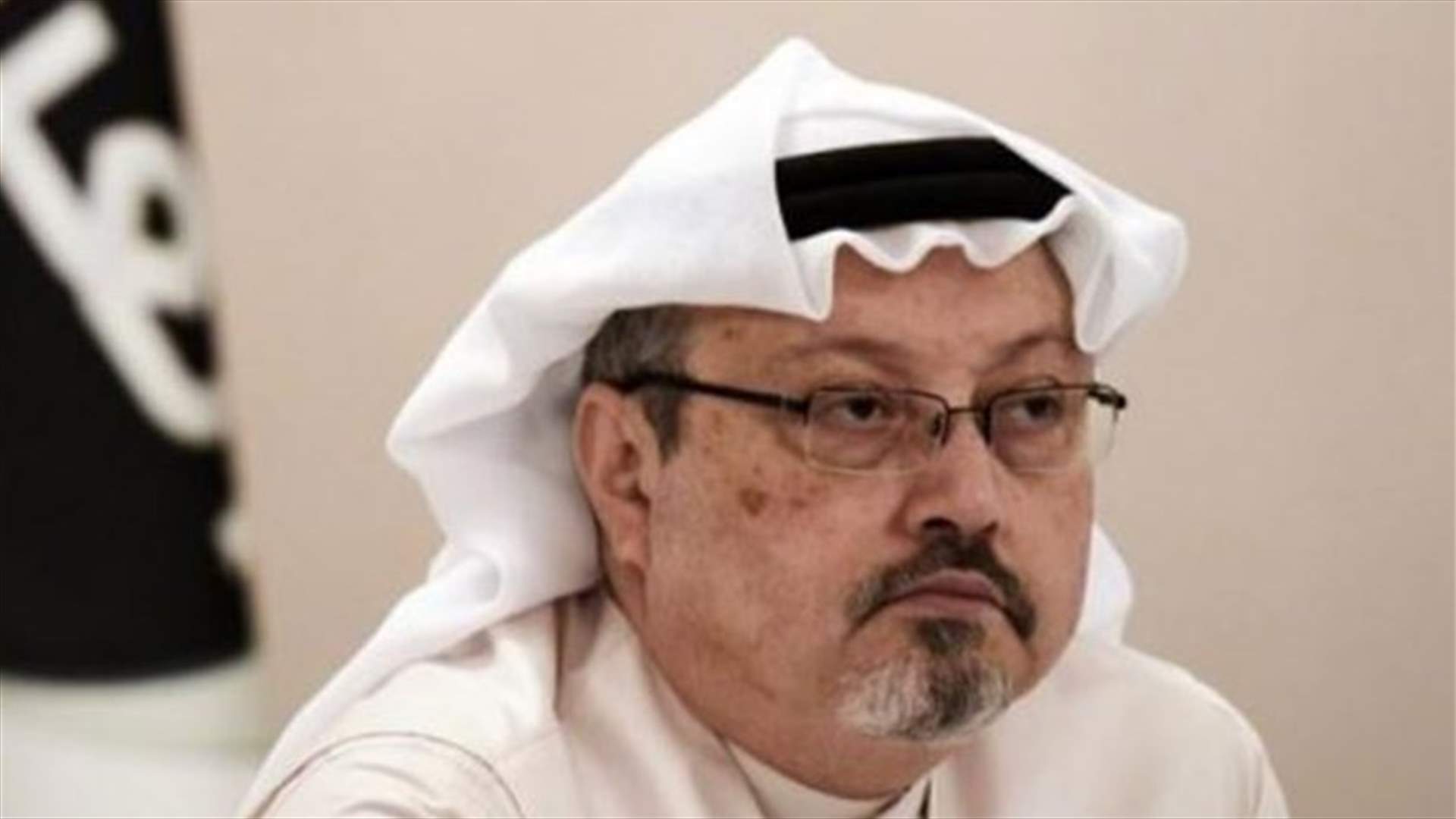 الإنتربول يصدر نشرات حمر بحق 20 شخصًا في مقتل خاشقجي