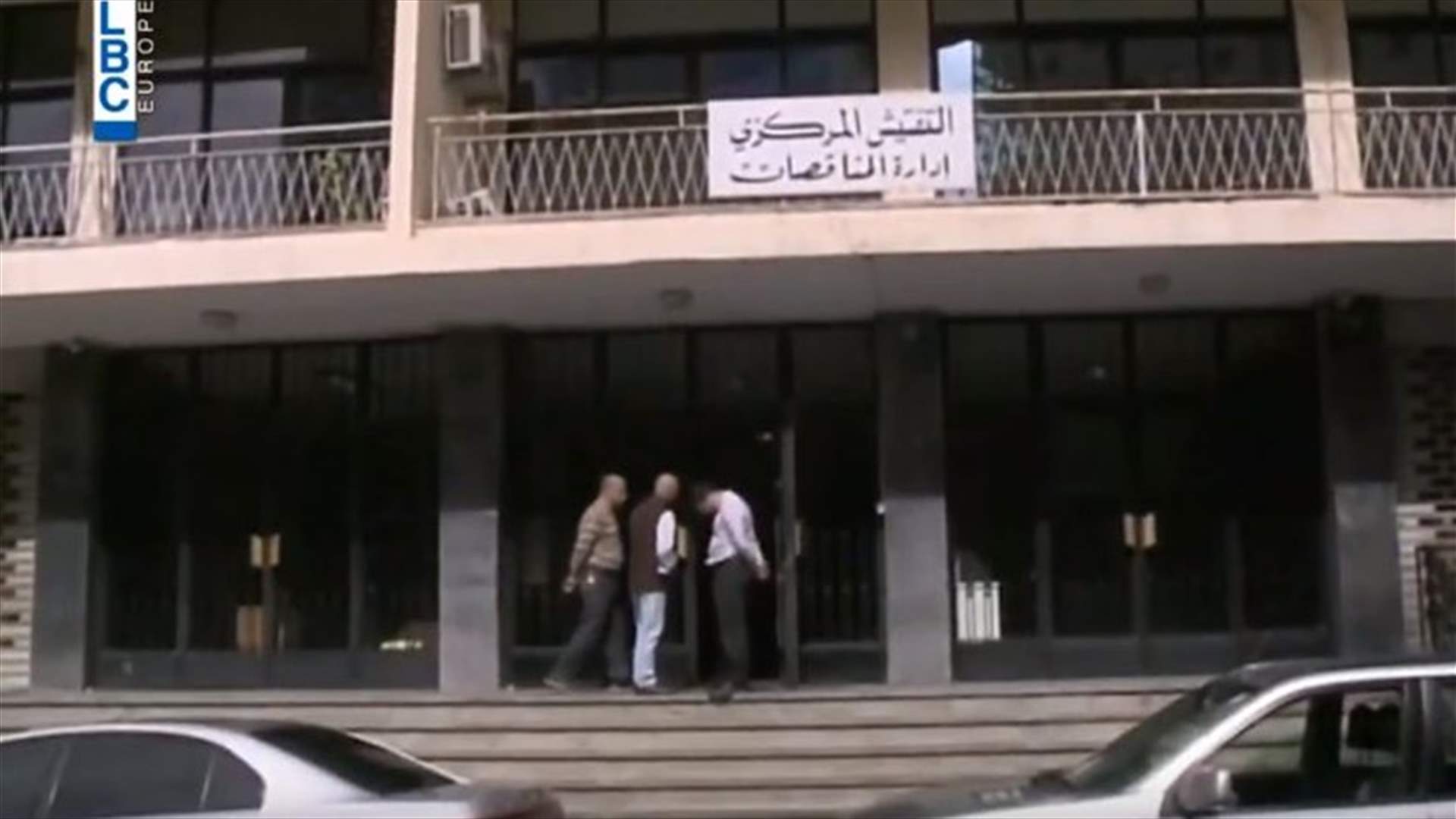 LBCI