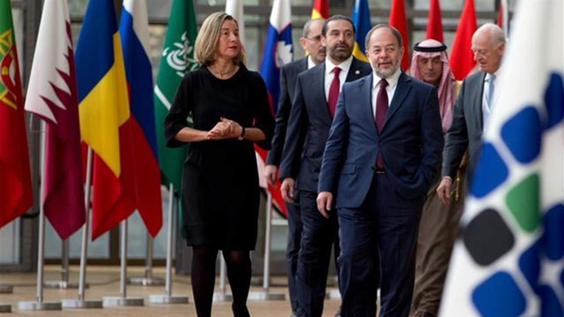 UN raises $7 bln for Syria from donors