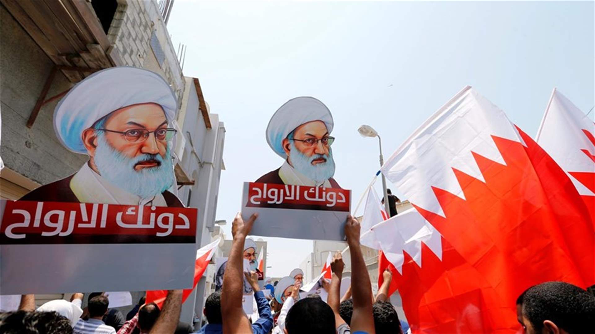 Bahrain sentences 167 people to prison in crackdown on dissent