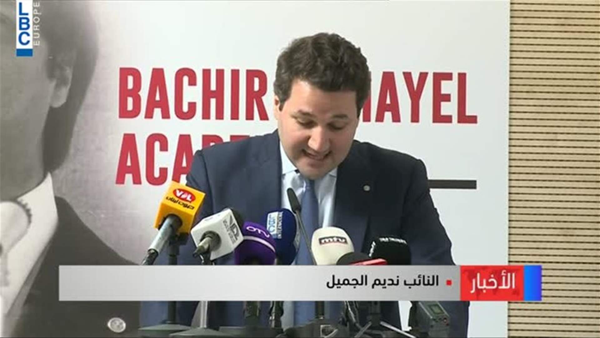 LBCI