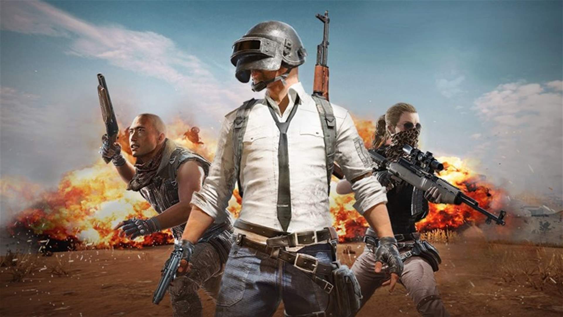 اعتقال 10 مراهقين بسبب لعبة بابجي