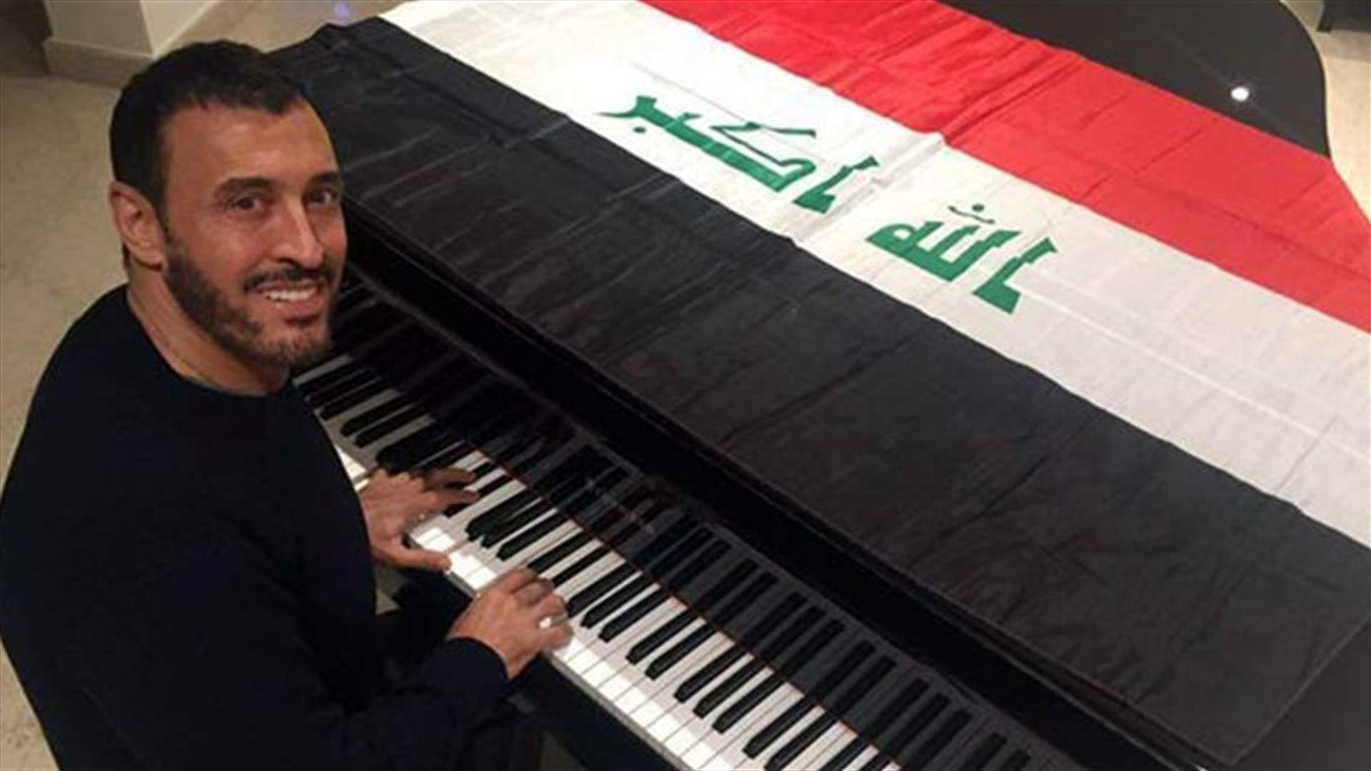 البرلمان العراقي يبحث استبدال النشيد الوطني بأغنية لكاظم الساهر