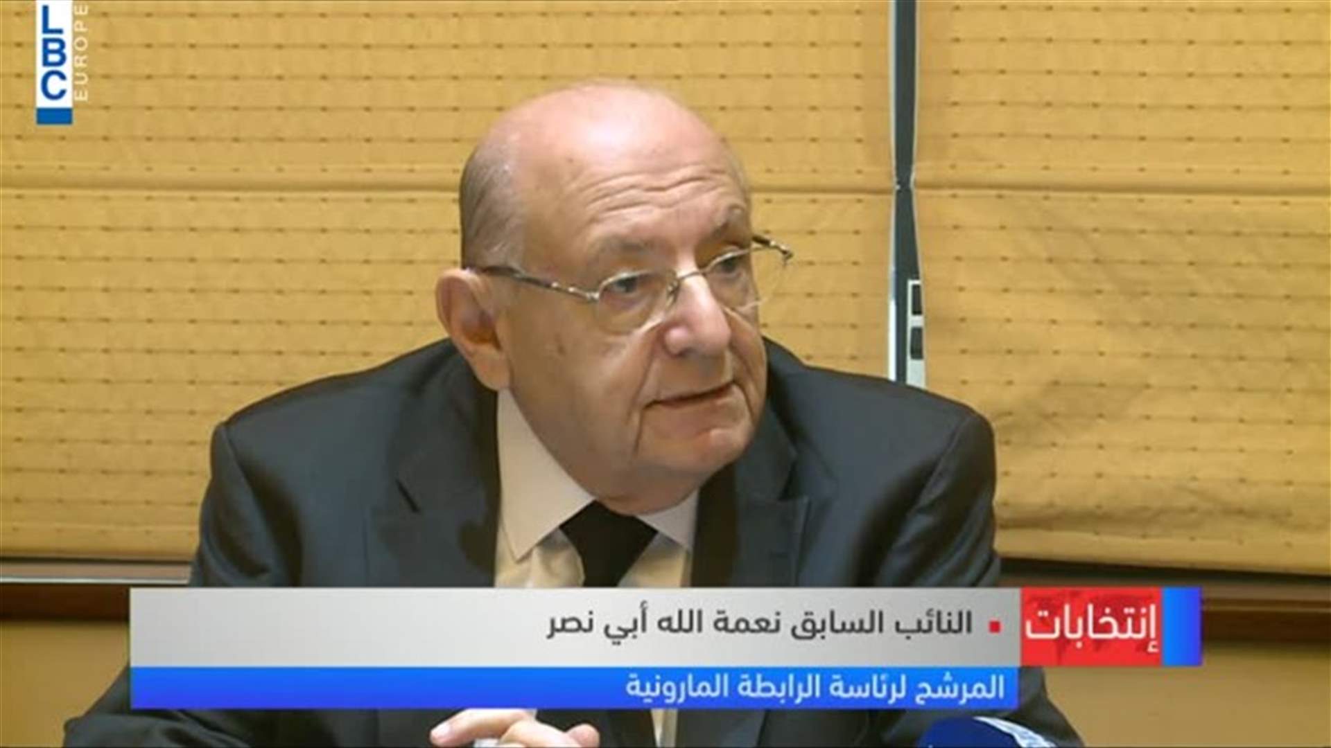 LBCI
