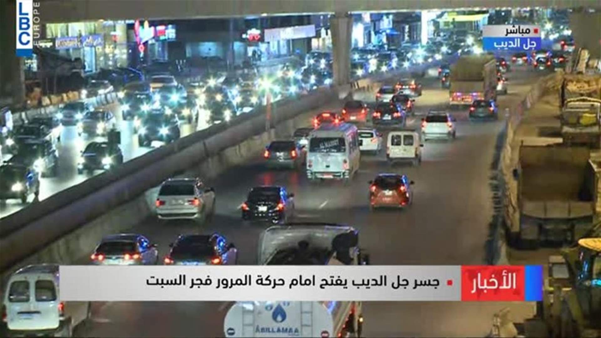 LBCI