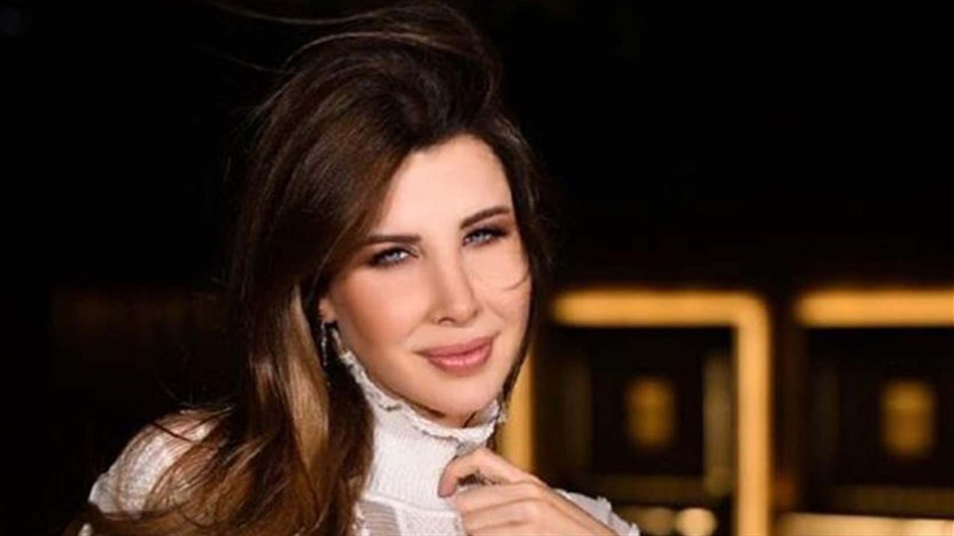 نانسي عجرم رشيقة جدّاً بعد الإنجاب.. صورة النصف مليون إعجاب!
