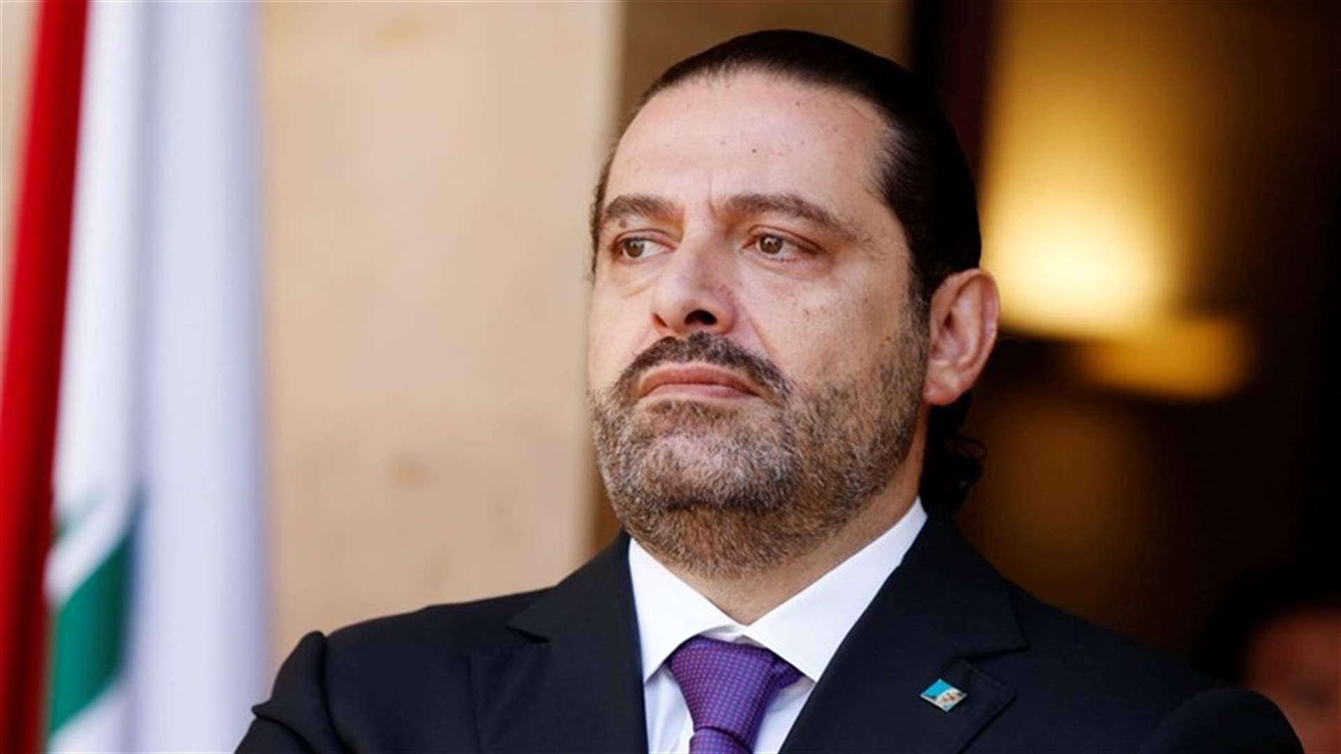 الحريري يجري فحوصات طبية في باريس