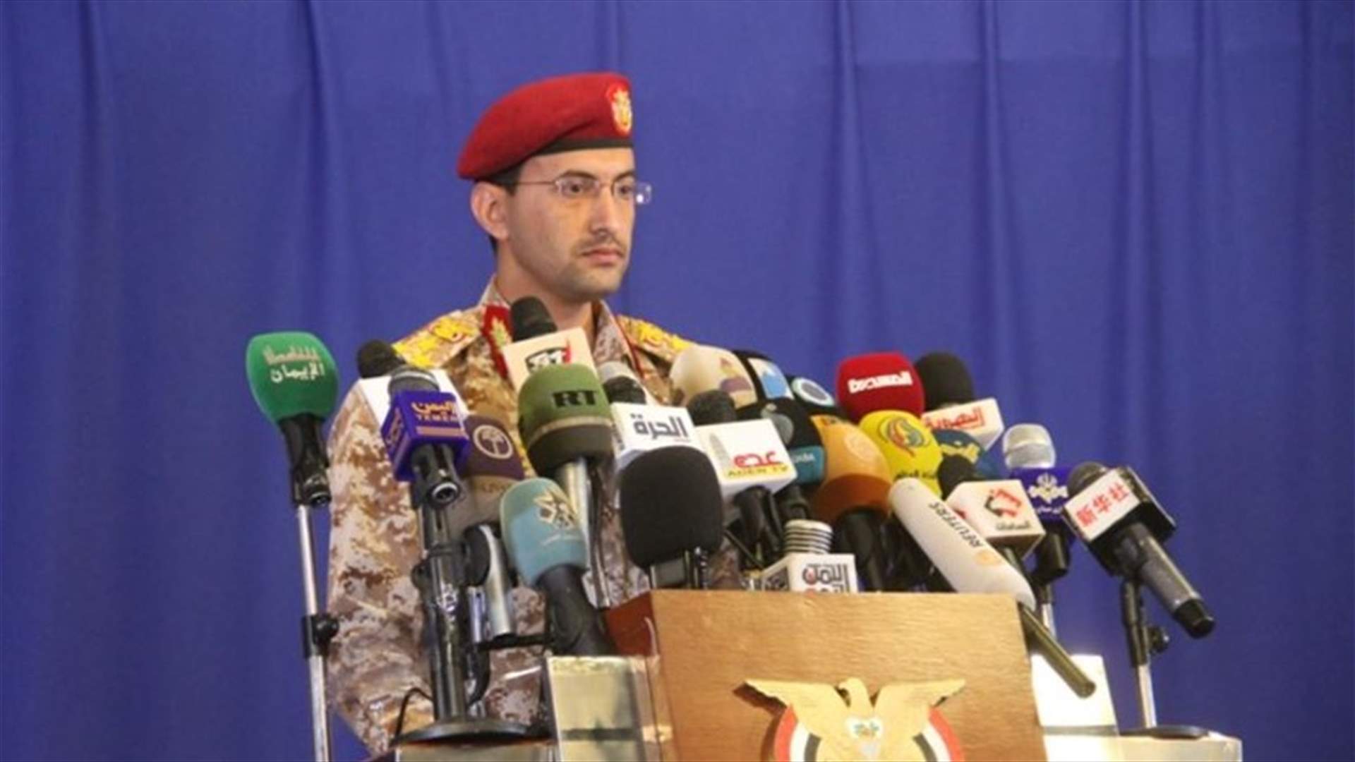 الحوثيون يهددون باستهداف الرياض وابوظبي