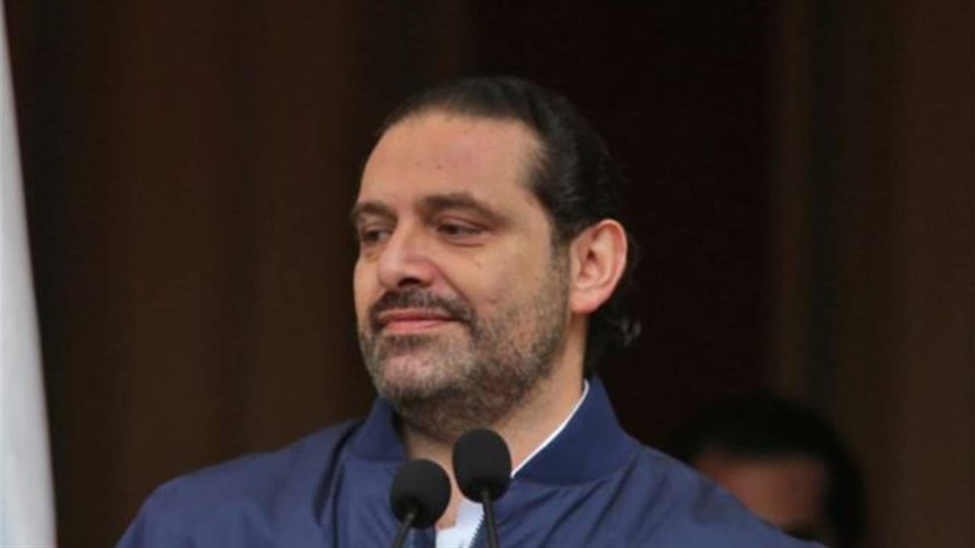 الحريري: كل التوفيق للبطلة اللبنانية سارة خليفة في الألعاب الأولمبية الخاصة بالإمارات