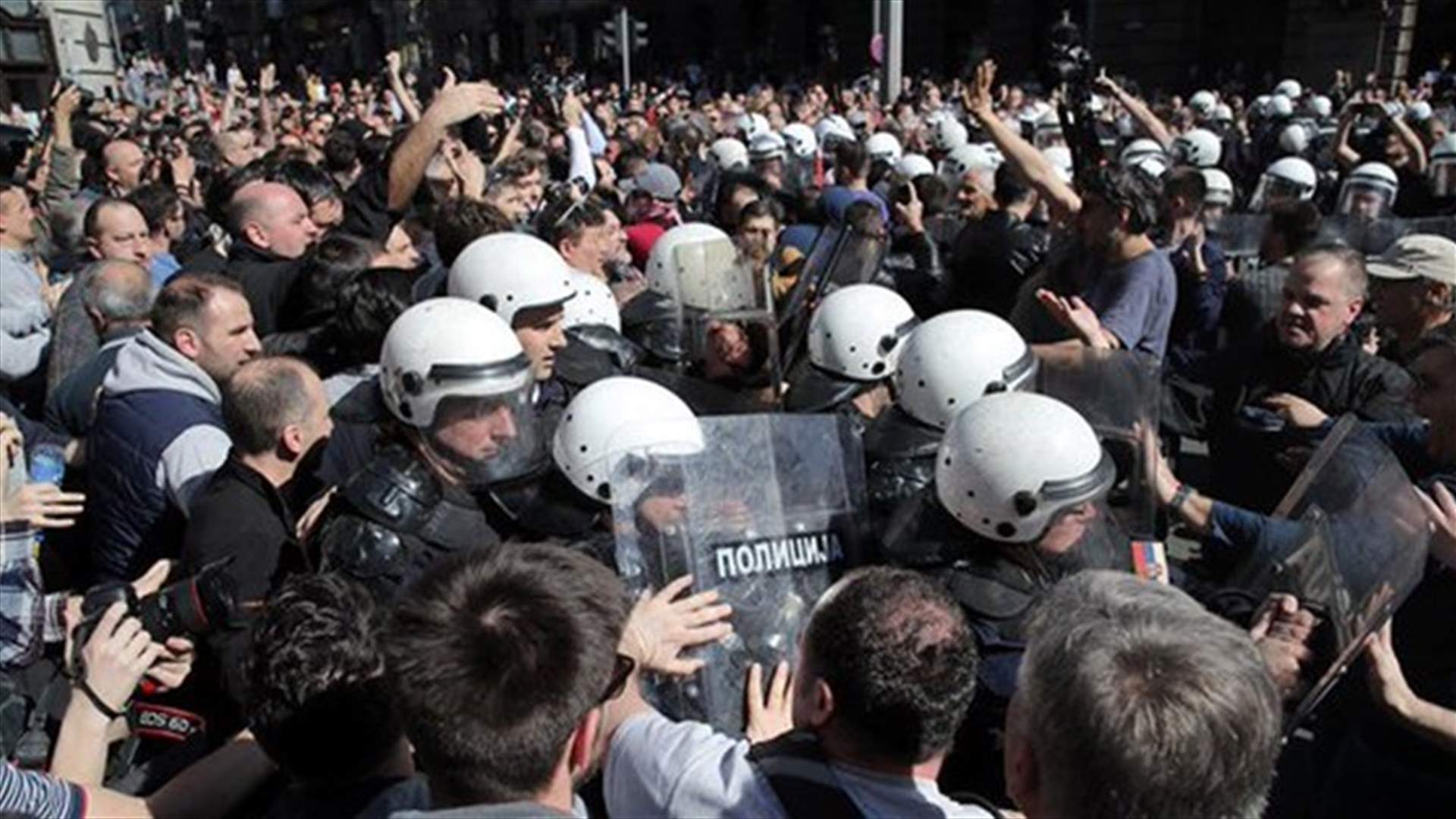 Protesters rally outside Serbia president's residence-[PHOTOS]