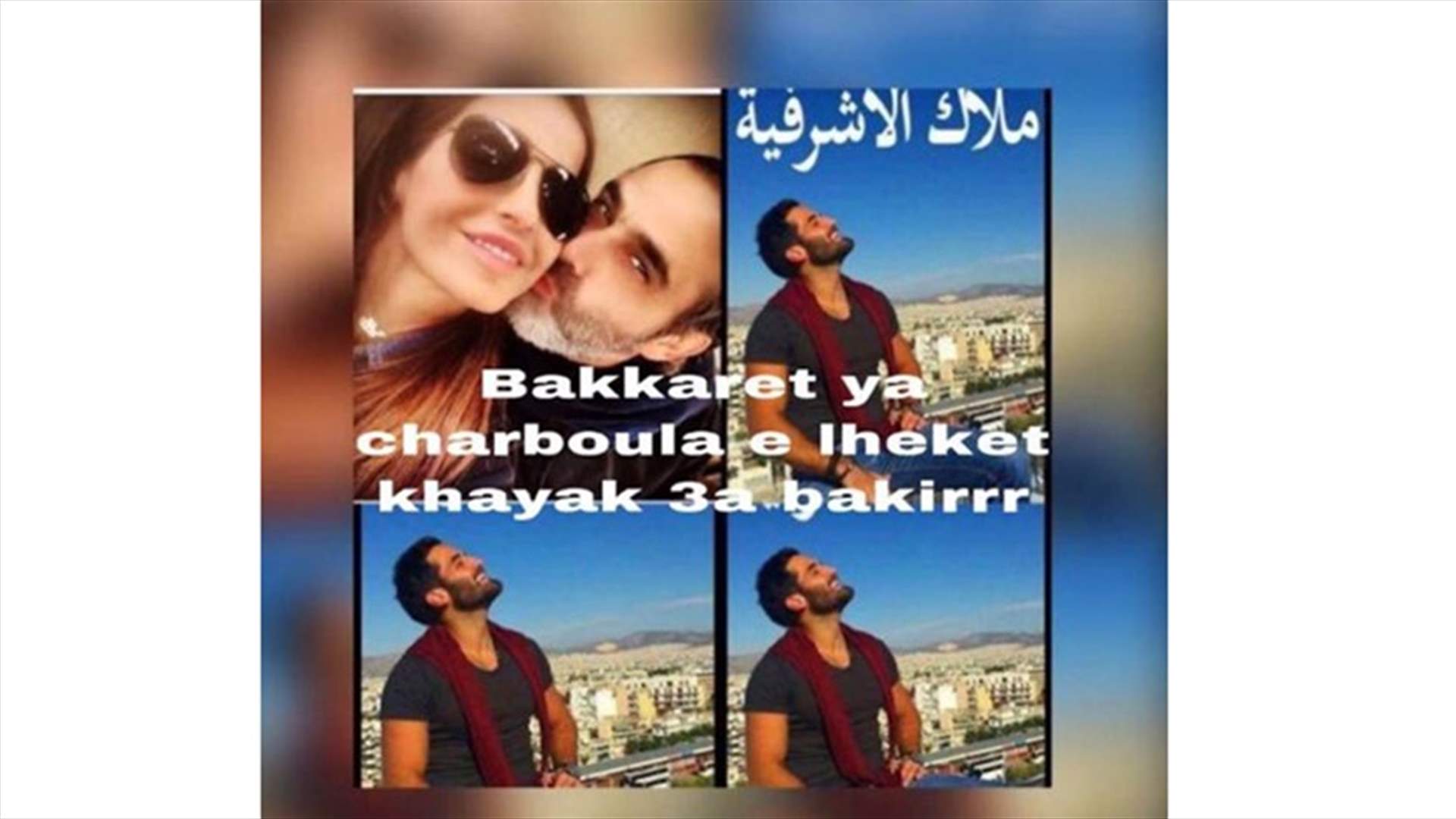 بعد وفاة الياس ورديني في اسطنبول... شقيقه شربل يفارق الحياة إثر نوبة قلبية (صور)