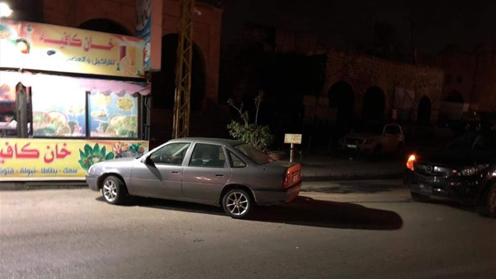 الاشتباه بسيارة في صيدا...  والكشف أظهر خلوها من أي مواد متفجرة (صورة)