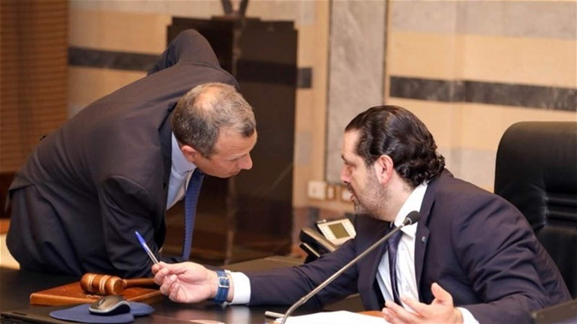 باسيل مُصرّ على حصر حصة المسيحيين في التعيينات بتياره السياسي... والحريري يرفض (الشرق الأوسط)