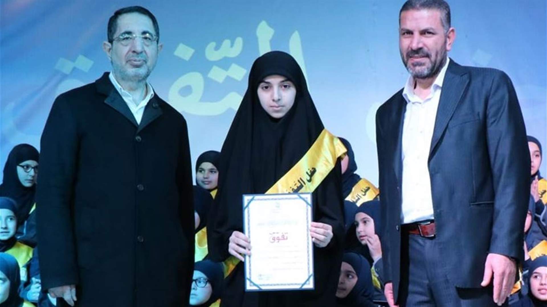 الحاج حسن : التصدي للفساد أصبح ضرورة وجودية